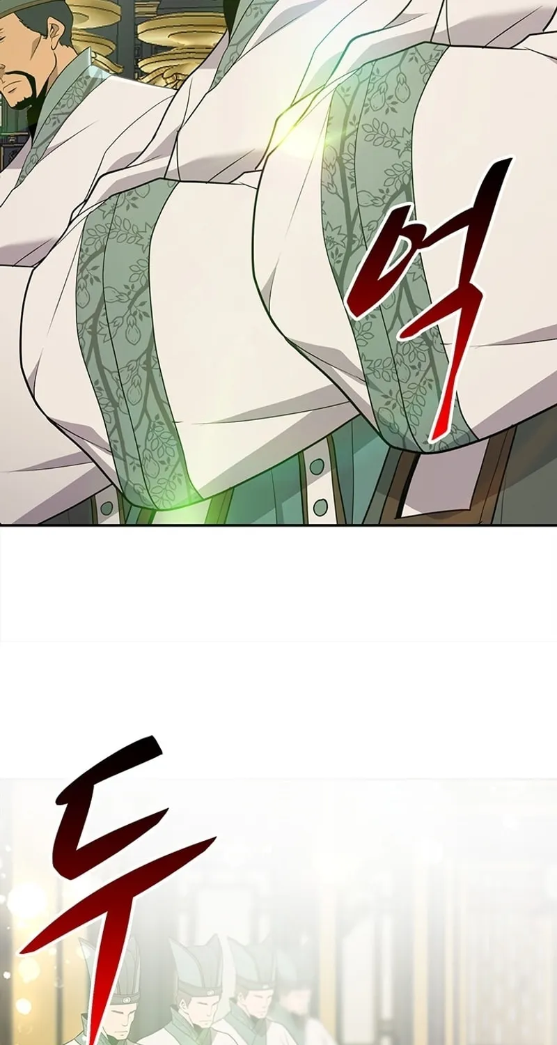 Read Murim Salon chapter 1 image 137 on Lezhin