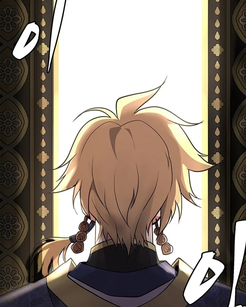 Read Murim Salon chapter 1 image 144 on Lezhin