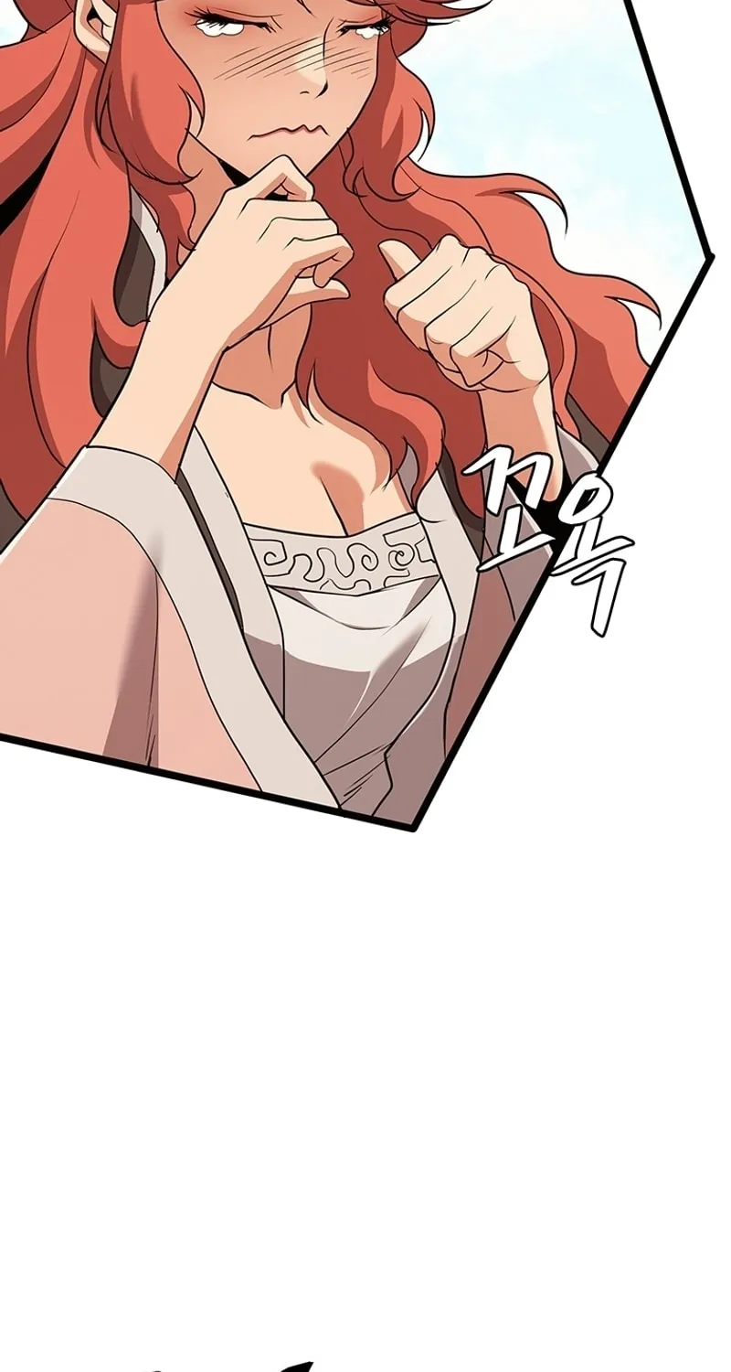 Read Murim Salon chapter 1 image 37 on Lezhin