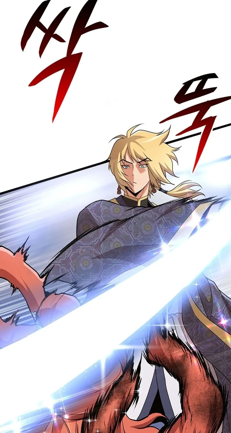Read Murim Salon chapter 1 image 38 on Lezhin