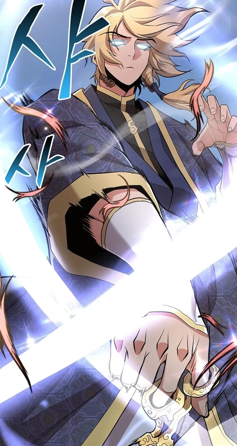 Read Murim Salon chapter 1 image 41 on Lezhin