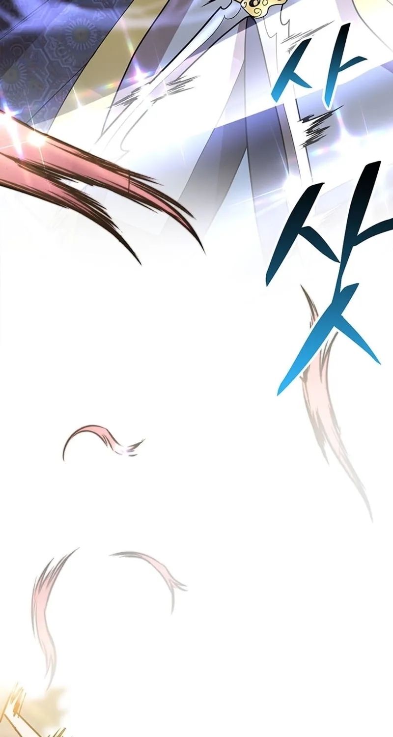 Read Murim Salon chapter 1 image 42 on Lezhin