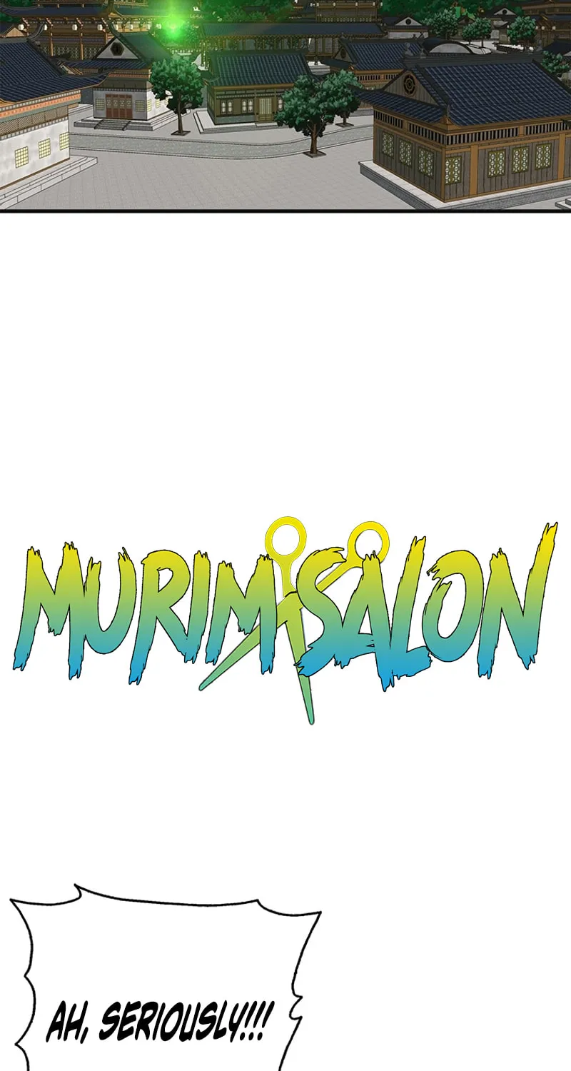 Read Murim Salon chapter 1 image 6 on Lezhin