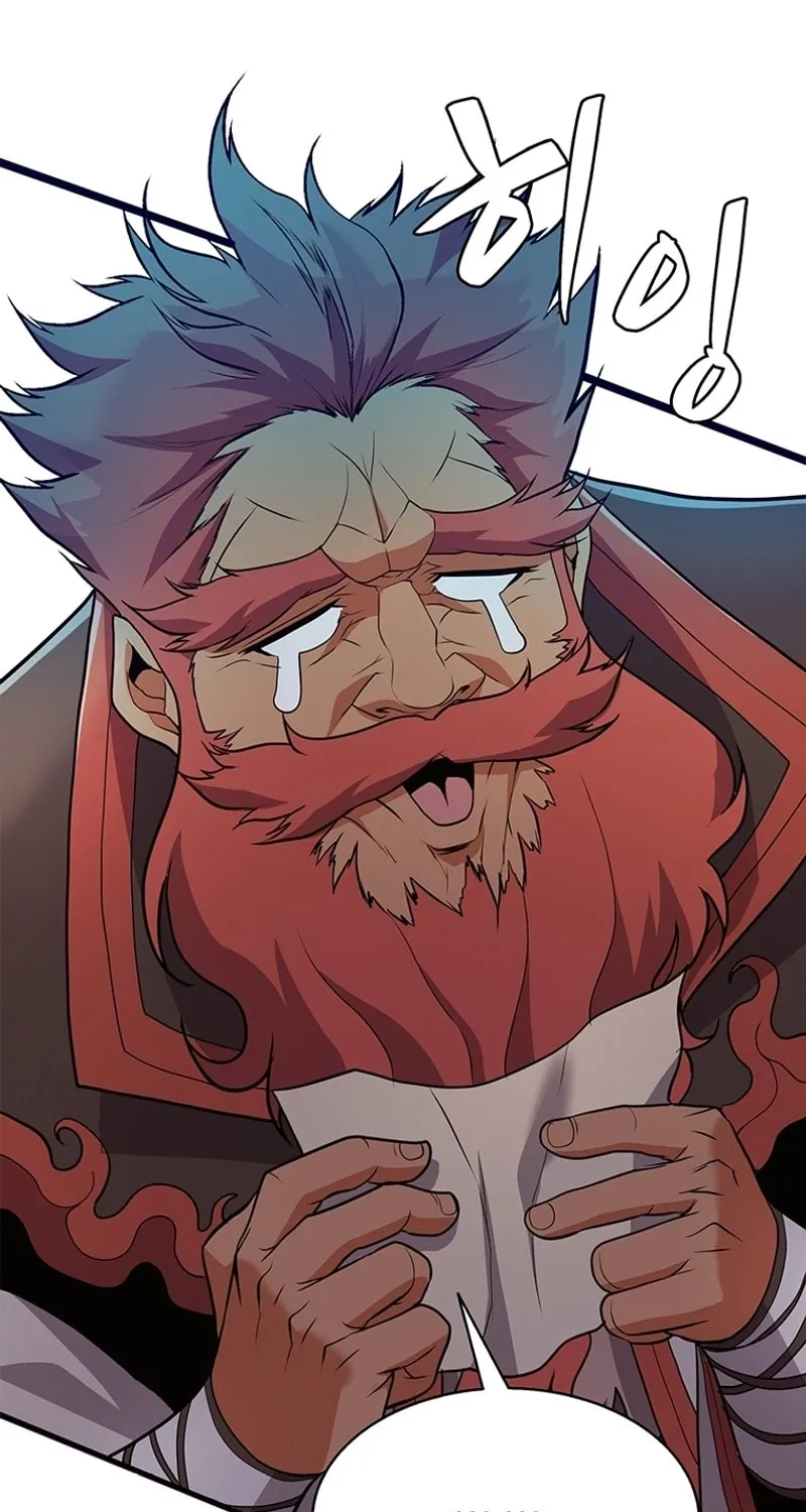 Read Murim Salon chapter 1 image 60 on Lezhin