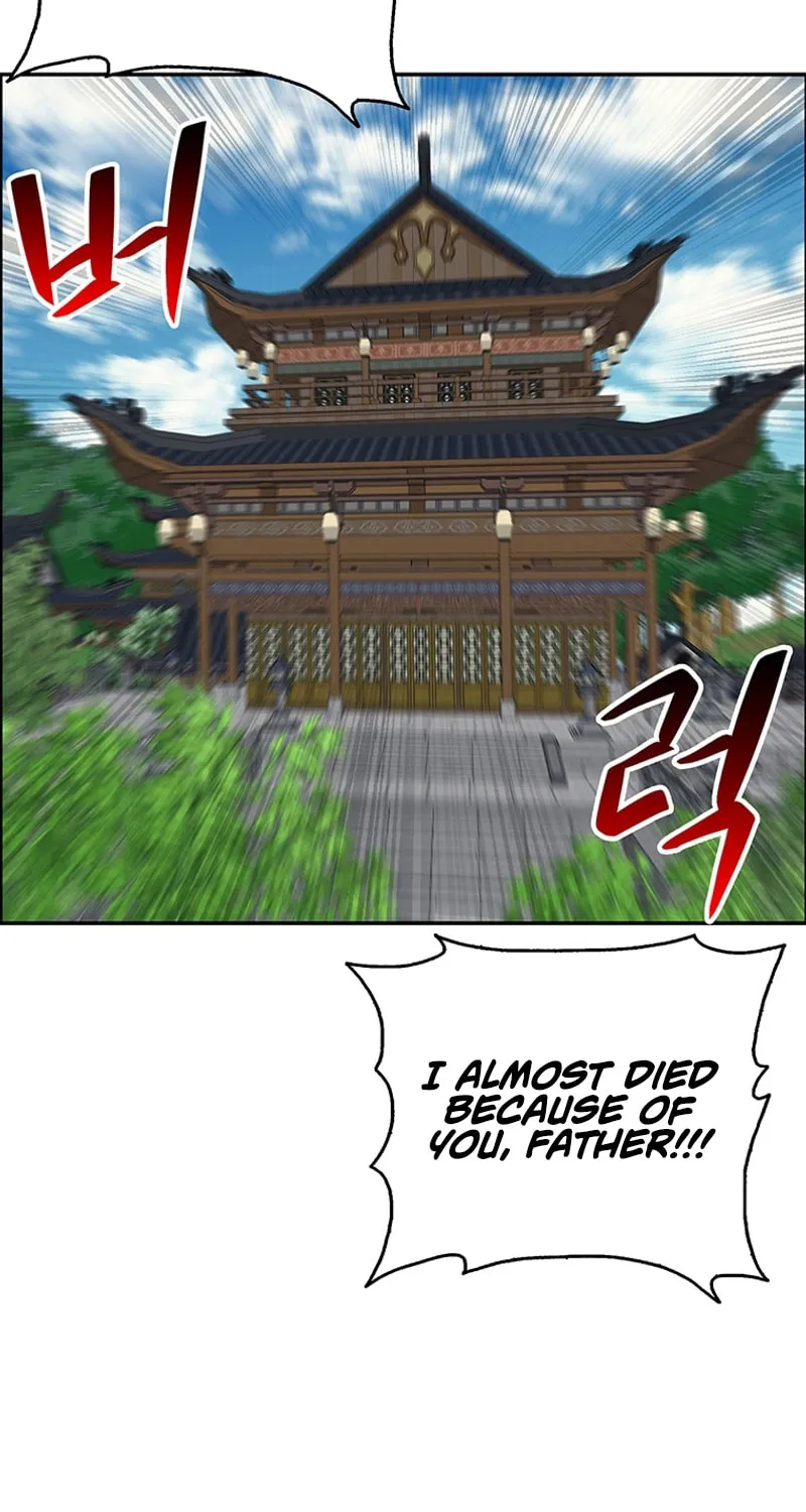 Read Murim Salon chapter 1 image 7 on Lezhin