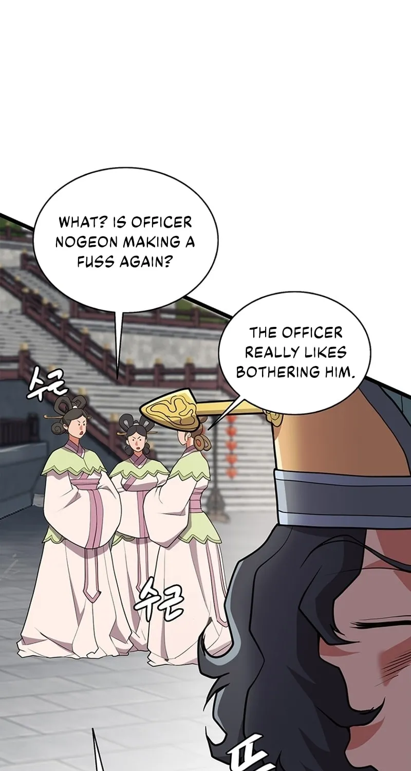 Read Murim Salon chapter 1 image 75 on Lezhin