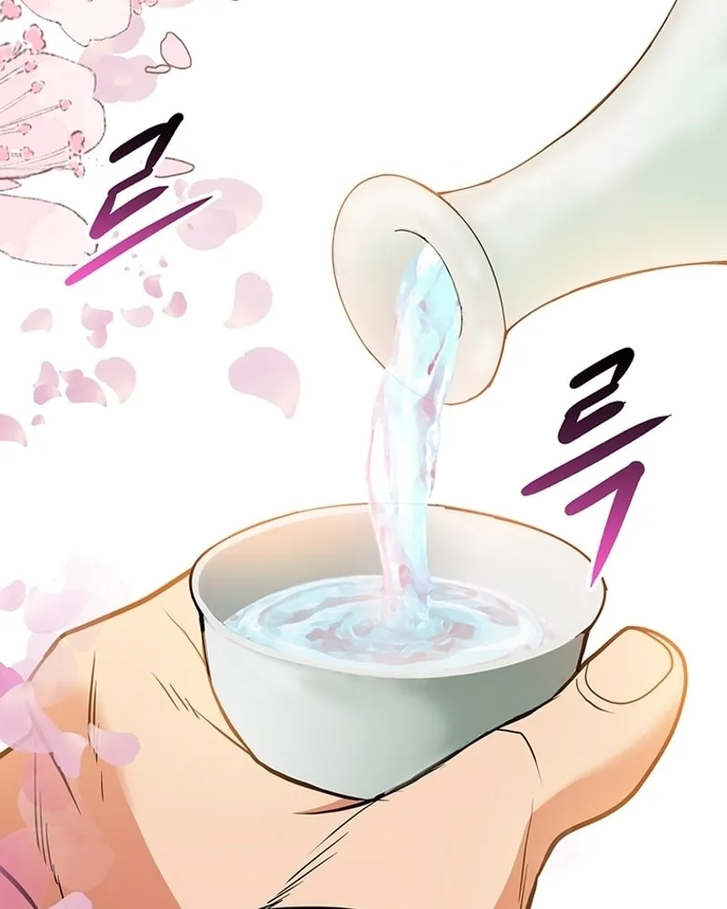 Read Murim Salon chapter 1 image 79 on Lezhin