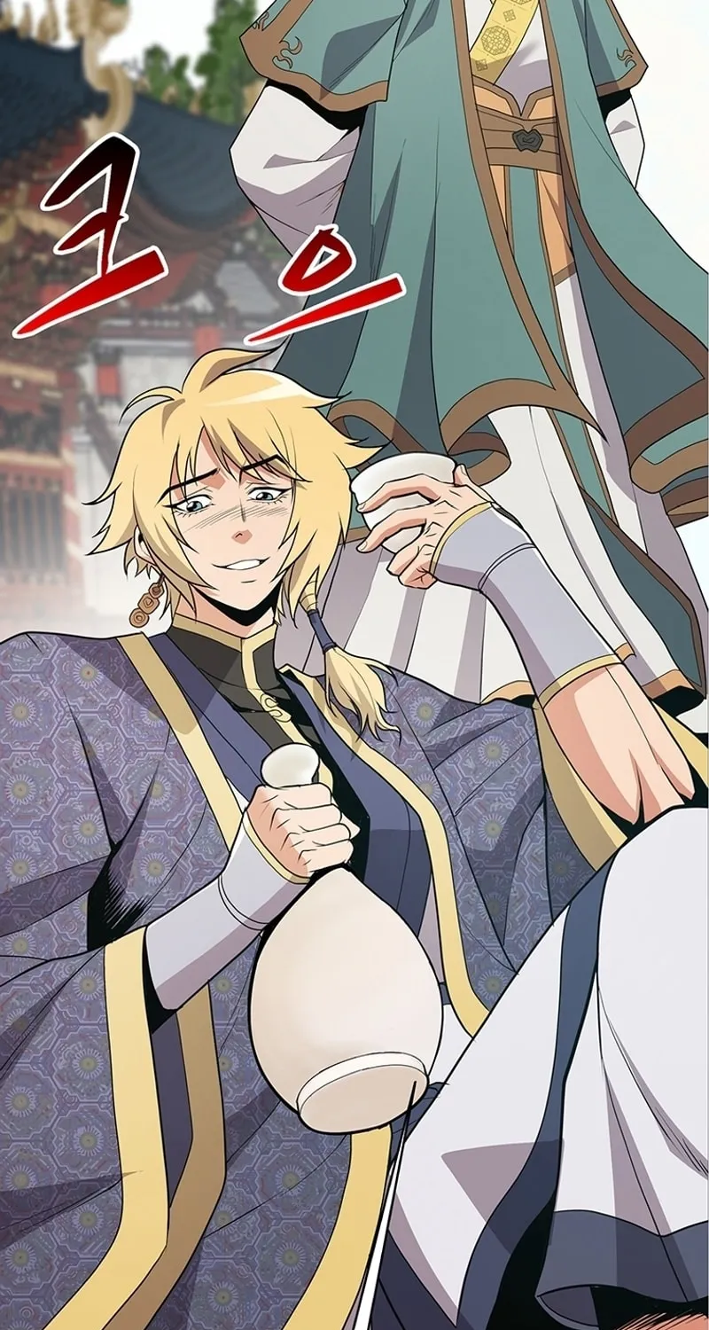 Read Murim Salon chapter 1 image 82 on Lezhin