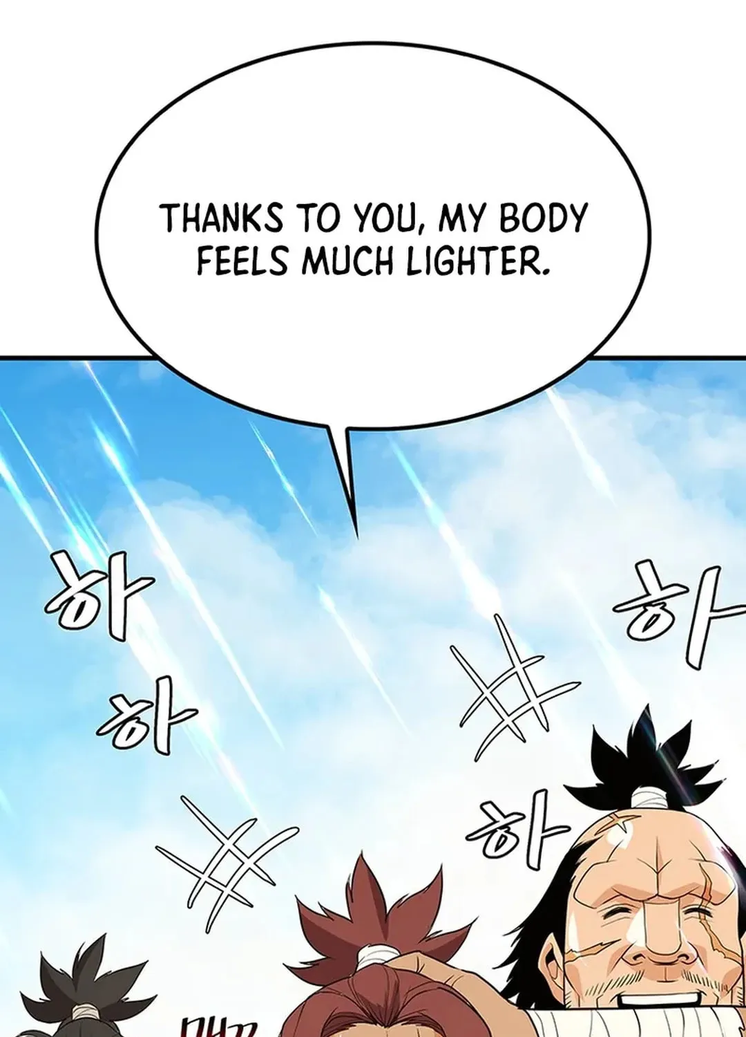 Read Murim Salon chapter 10 image 107 on Lezhin