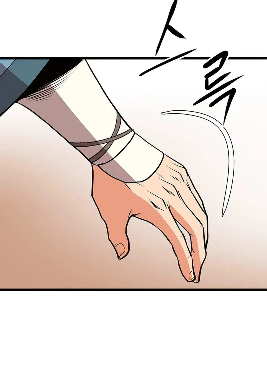 Read Murim Salon chapter 10 image 122 on Lezhin