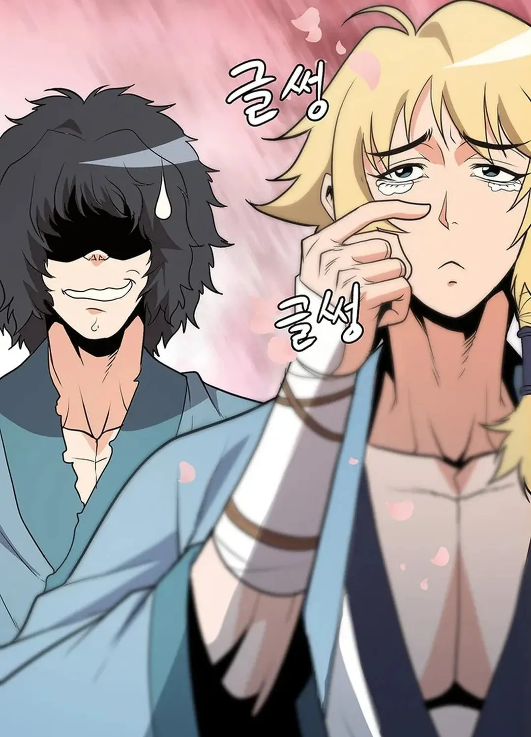 Read Murim Salon chapter 10 image 142 on Lezhin
