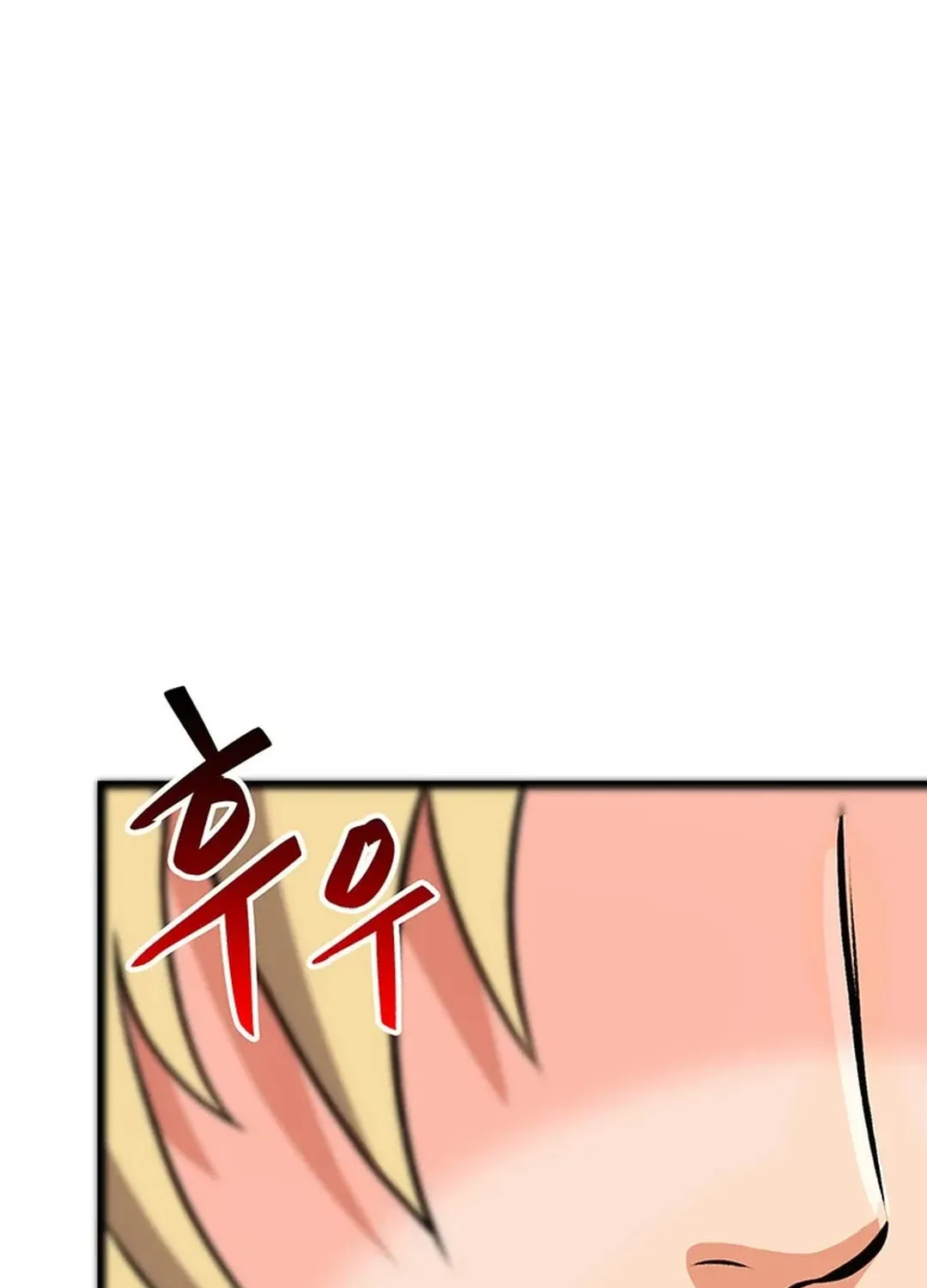 Read Murim Salon chapter 10 image 144 on Lezhin