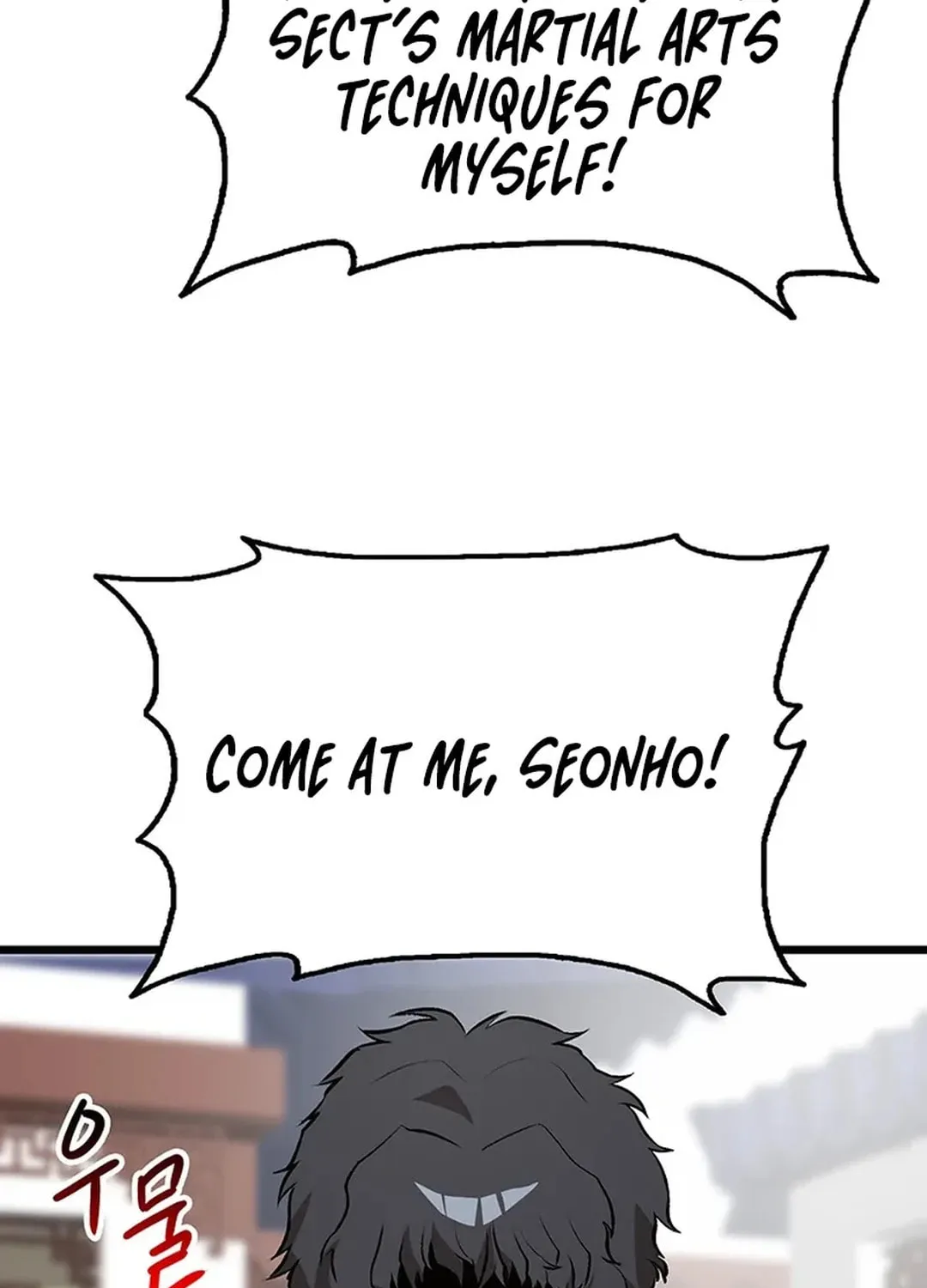 Read Murim Salon chapter 10 image 16 on Lezhin