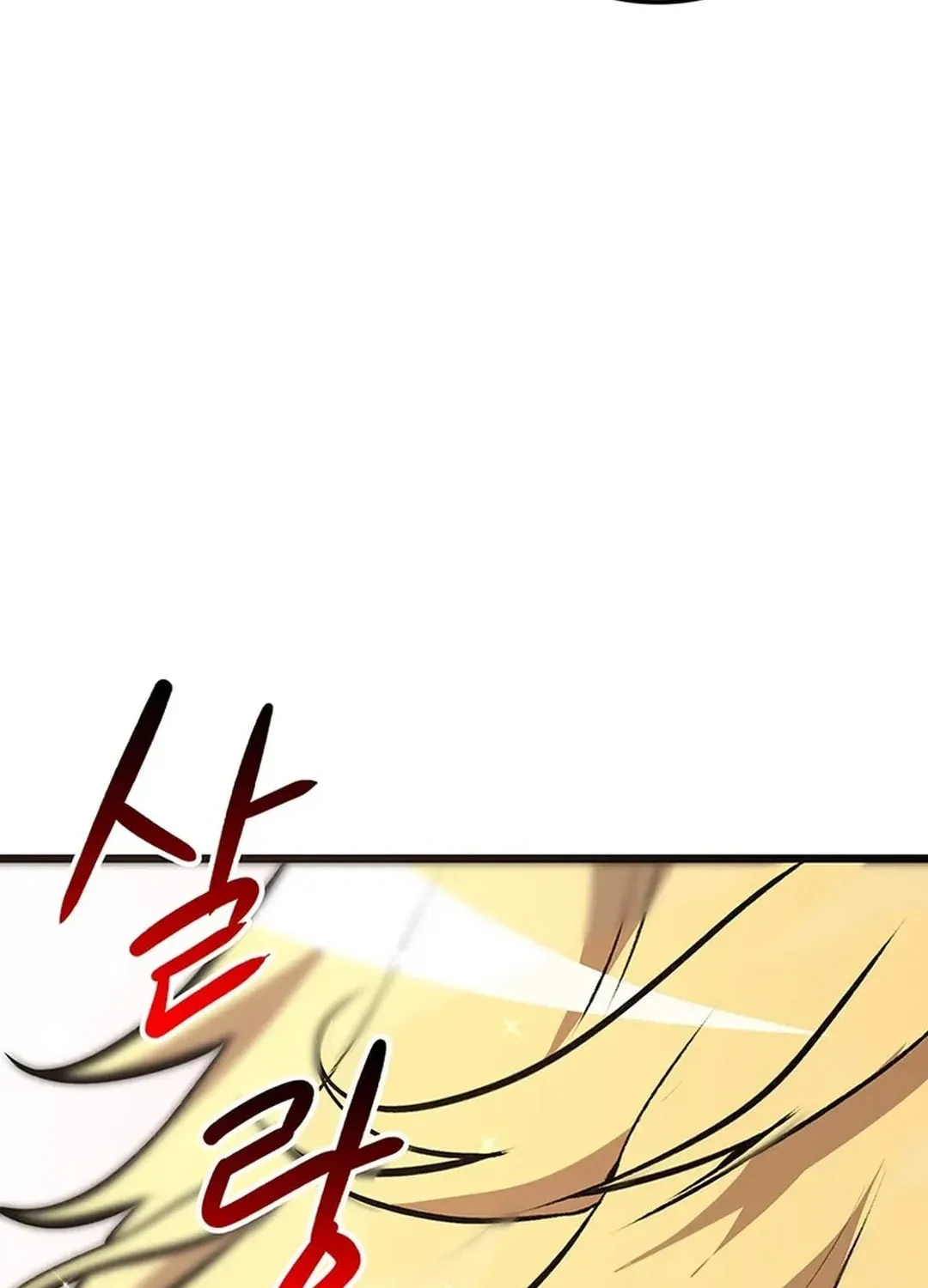 Read Murim Salon chapter 10 image 164 on Lezhin