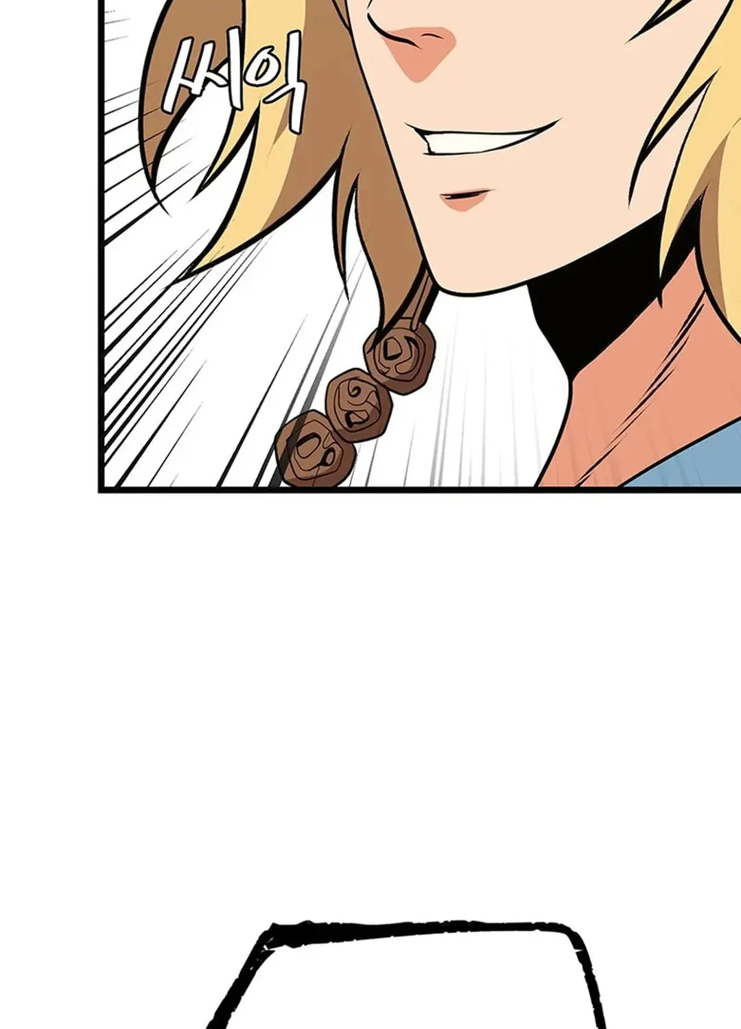 Read Murim Salon chapter 10 image 24 on Lezhin