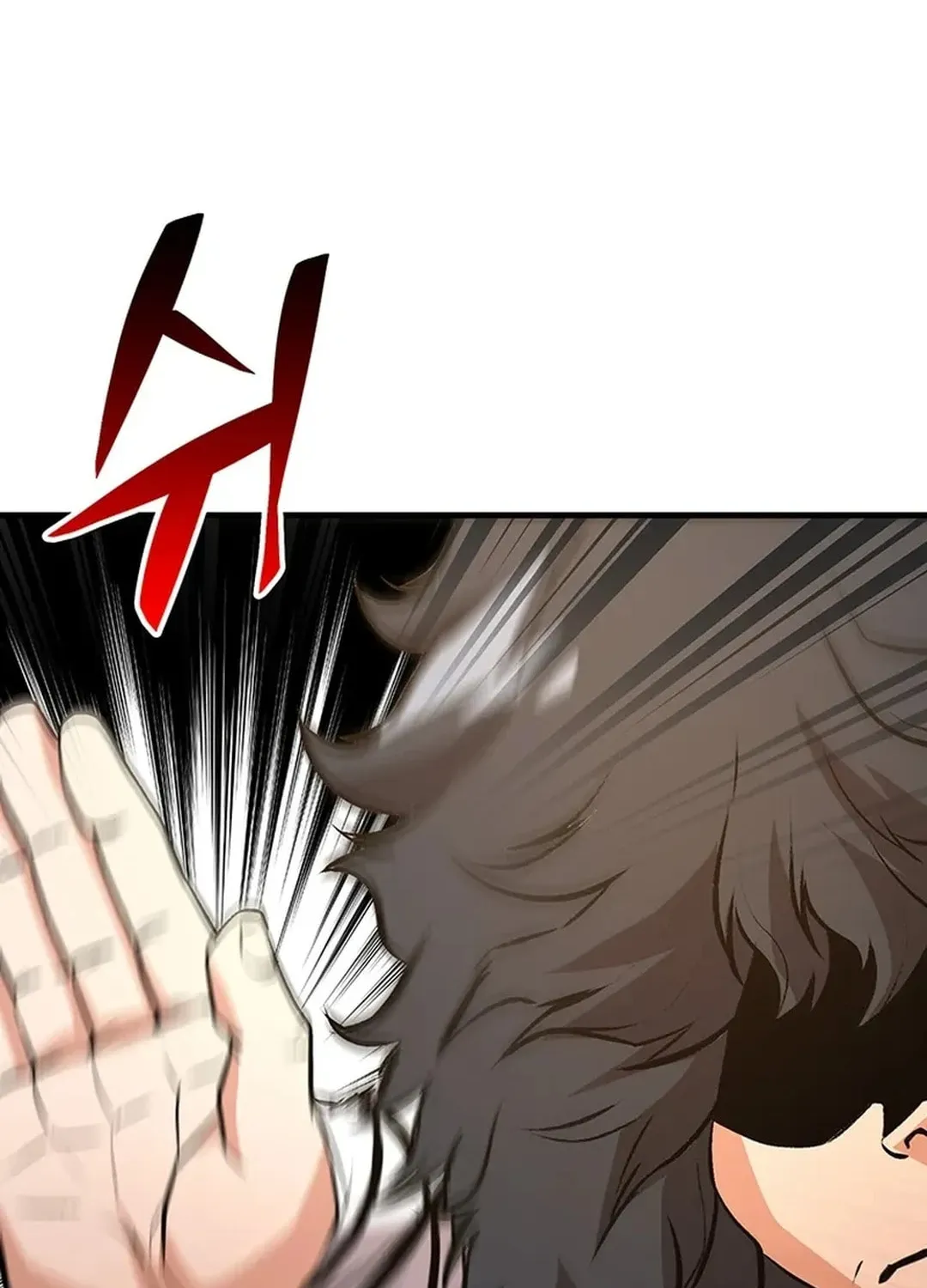 Read Murim Salon chapter 10 image 33 on Lezhin