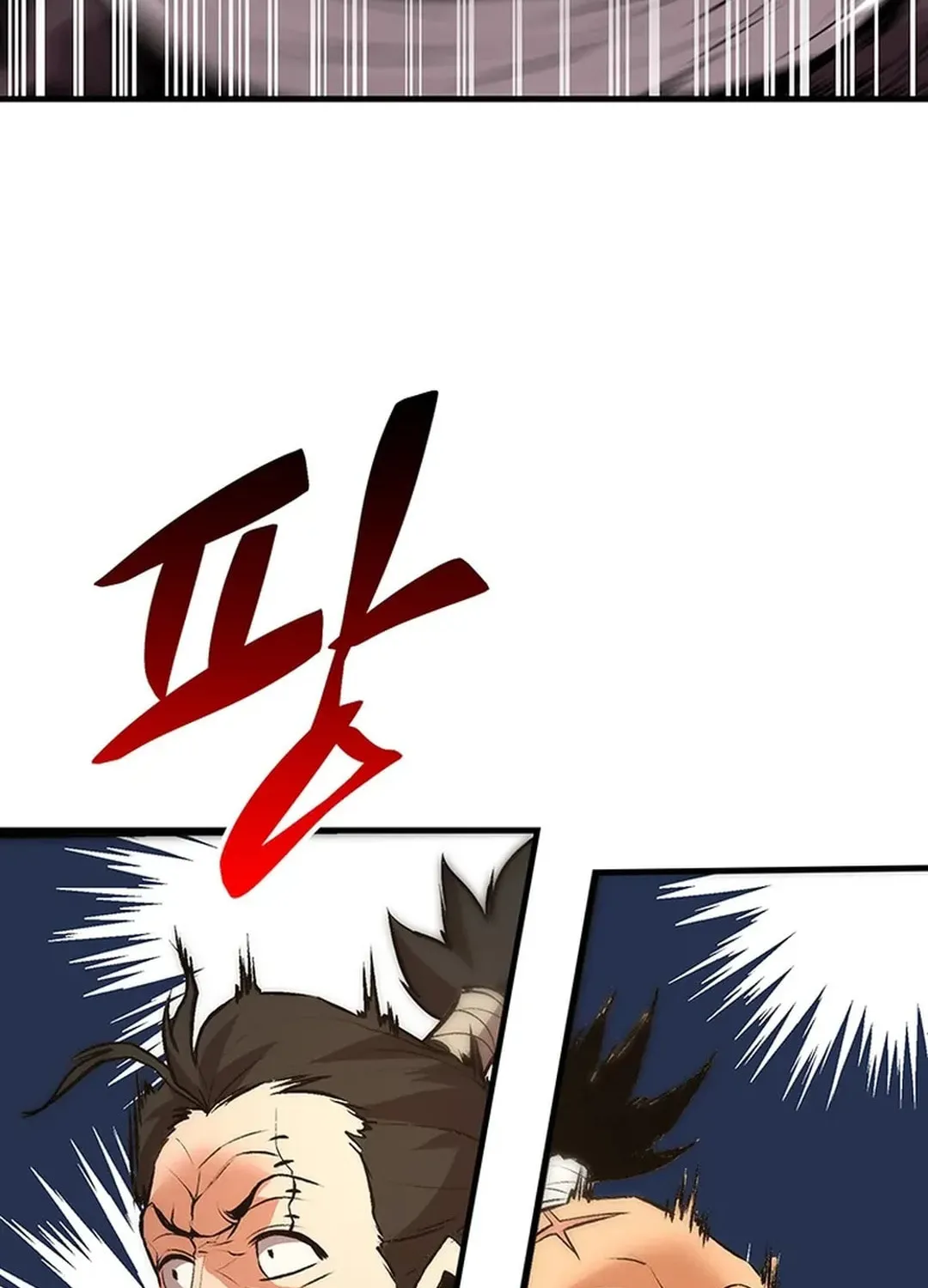 Read Murim Salon chapter 10 image 38 on Lezhin