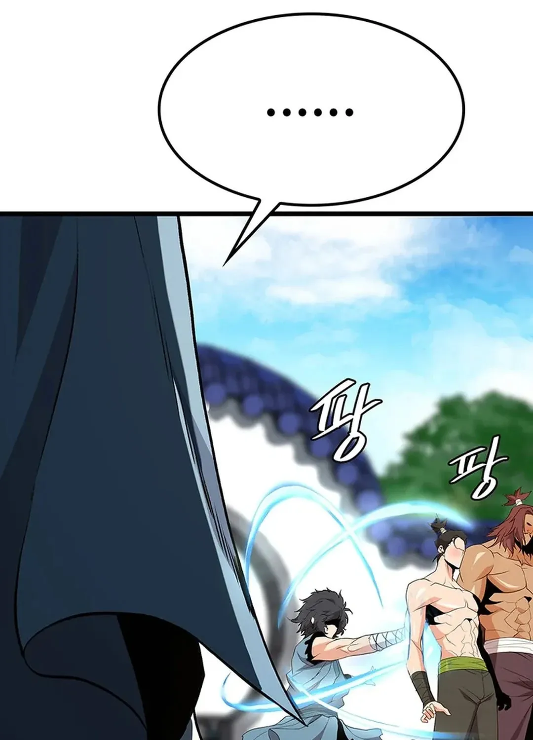 Read Murim Salon chapter 10 image 65 on Lezhin