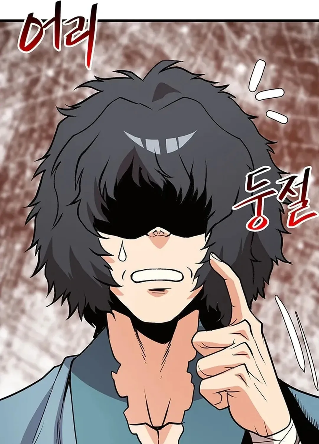 Read Murim Salon chapter 10 image 7 on Lezhin