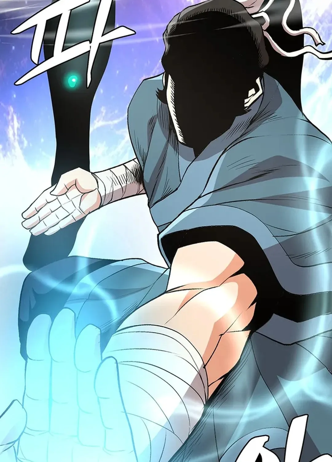 Read Murim Salon chapter 10 image 75 on Lezhin