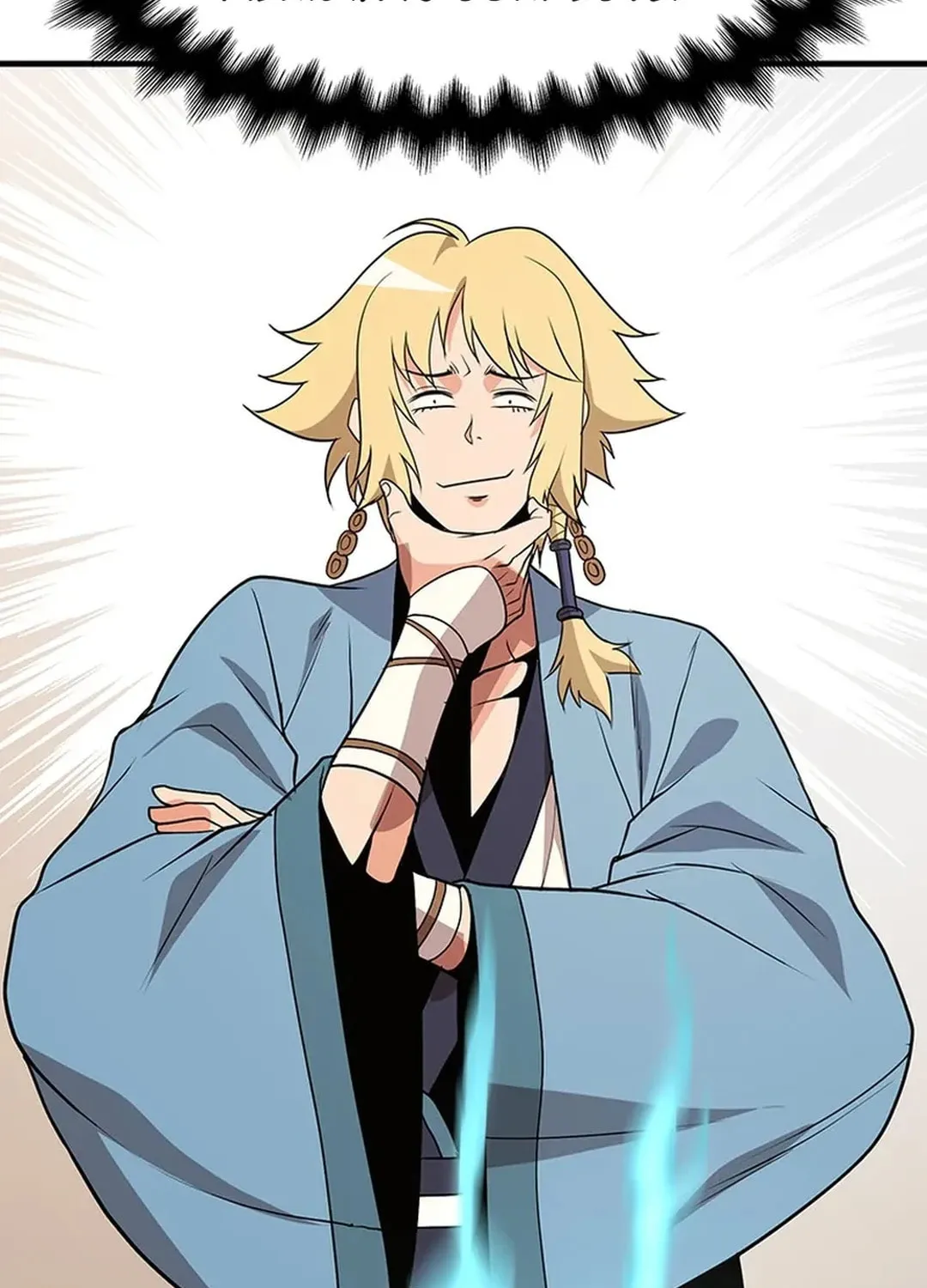 Read Murim Salon chapter 10 image 89 on Lezhin