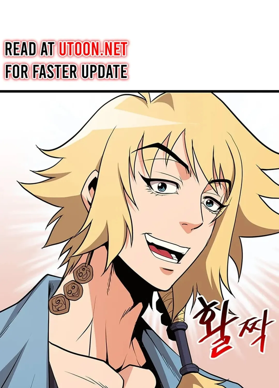 Read Murim Salon chapter 10 image 9 on Lezhin