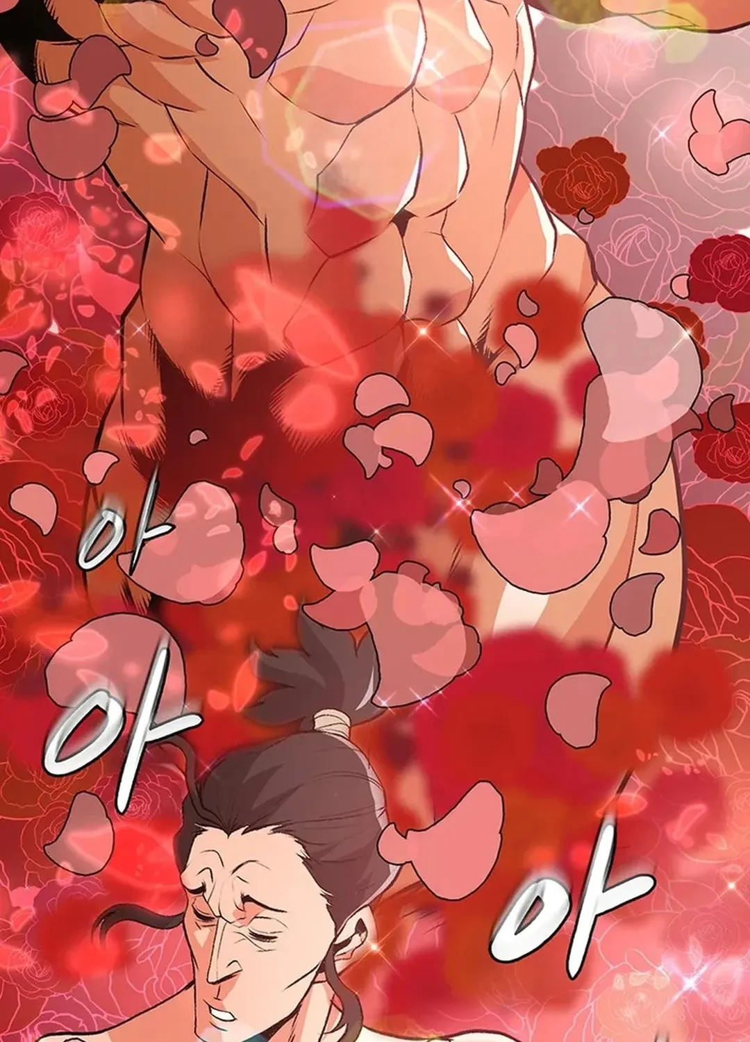 Read Murim Salon chapter 10 image 95 on Lezhin
