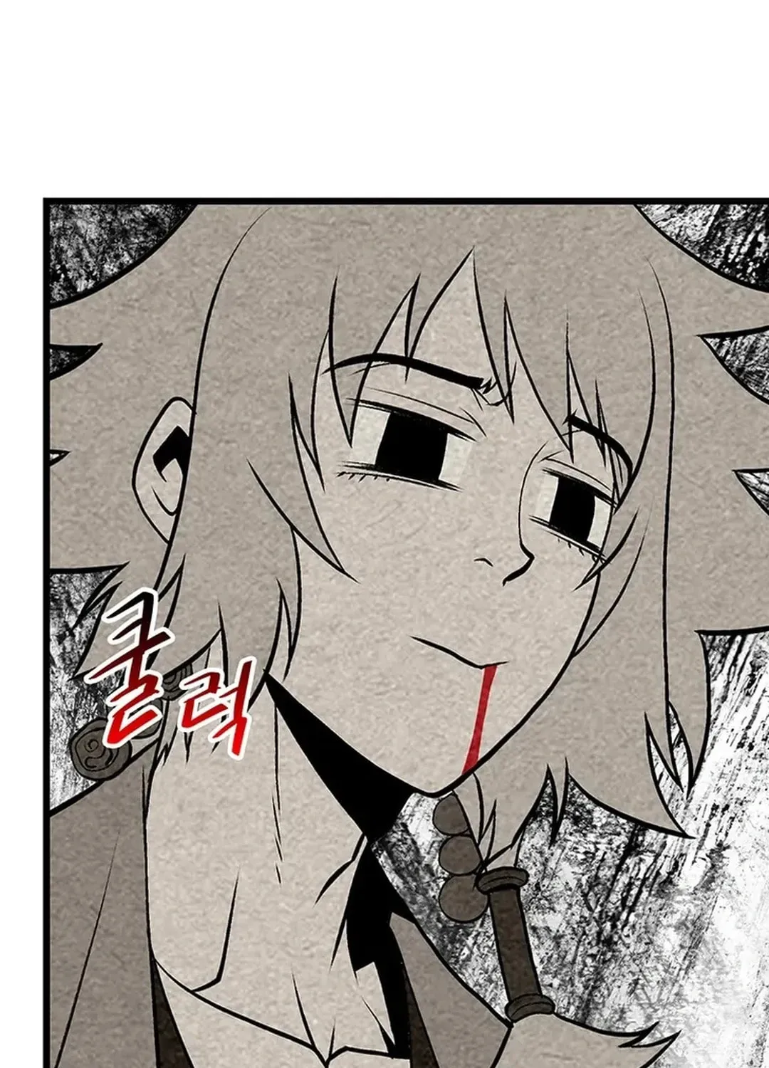 Read Murim Salon chapter 10 image 99 on Lezhin
