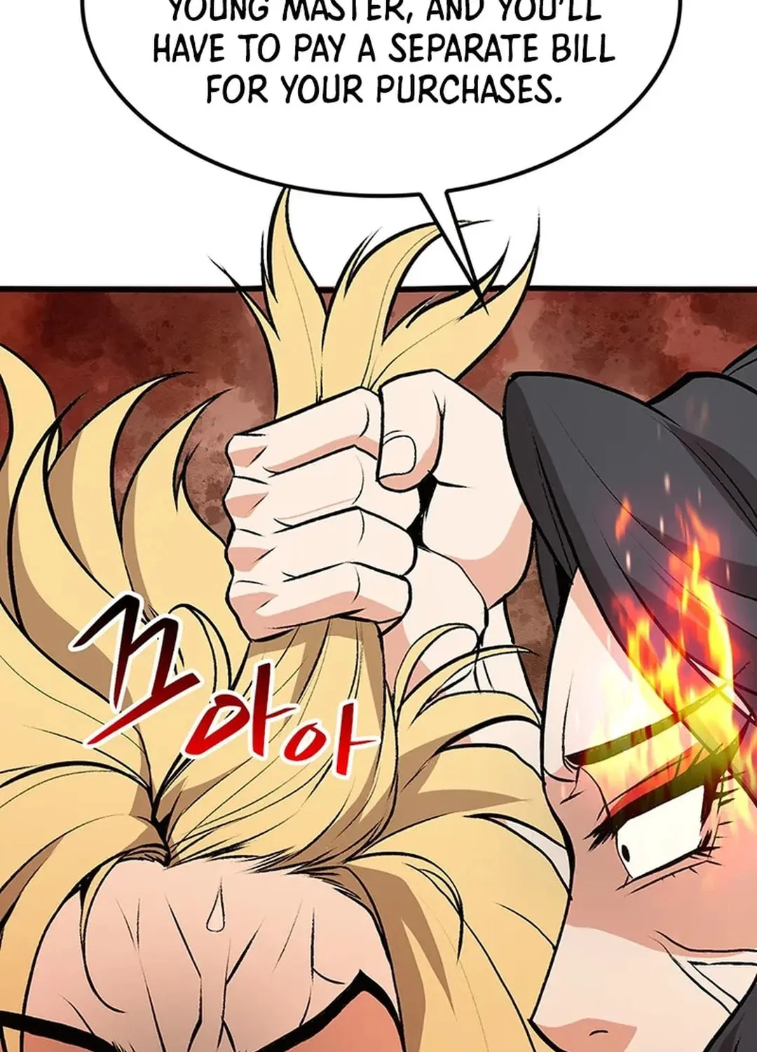 Read Murim Salon chapter 11 image 102 on Lezhin