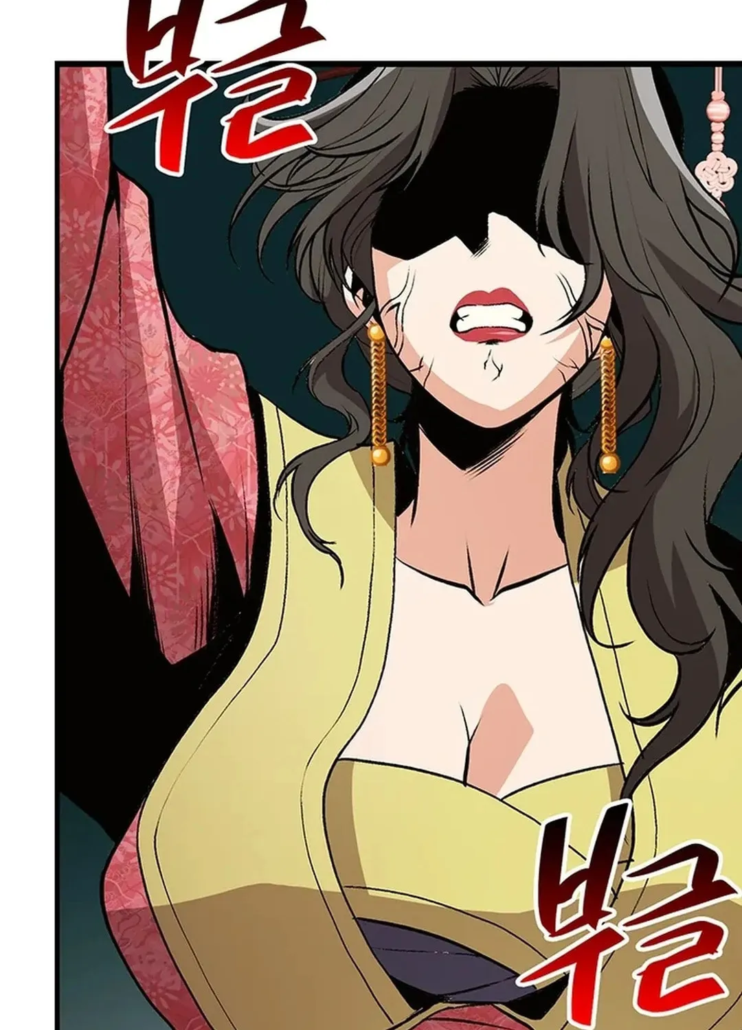 Read Murim Salon chapter 11 image 112 on Lezhin