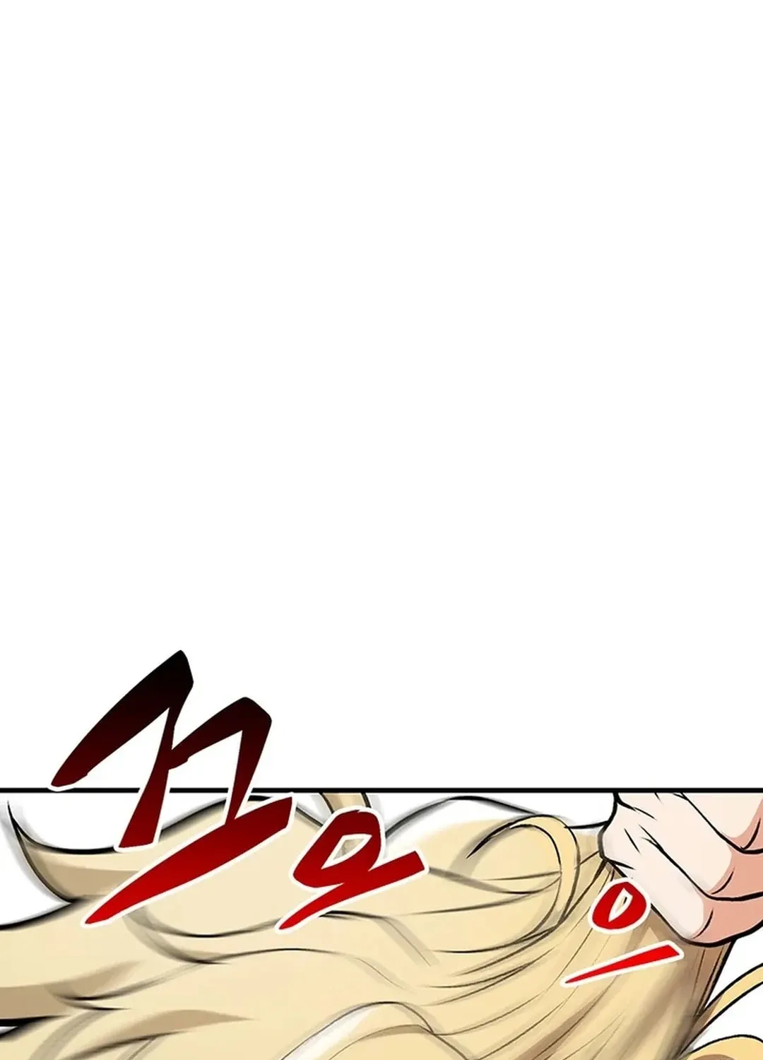 Read Murim Salon chapter 11 image 114 on Lezhin