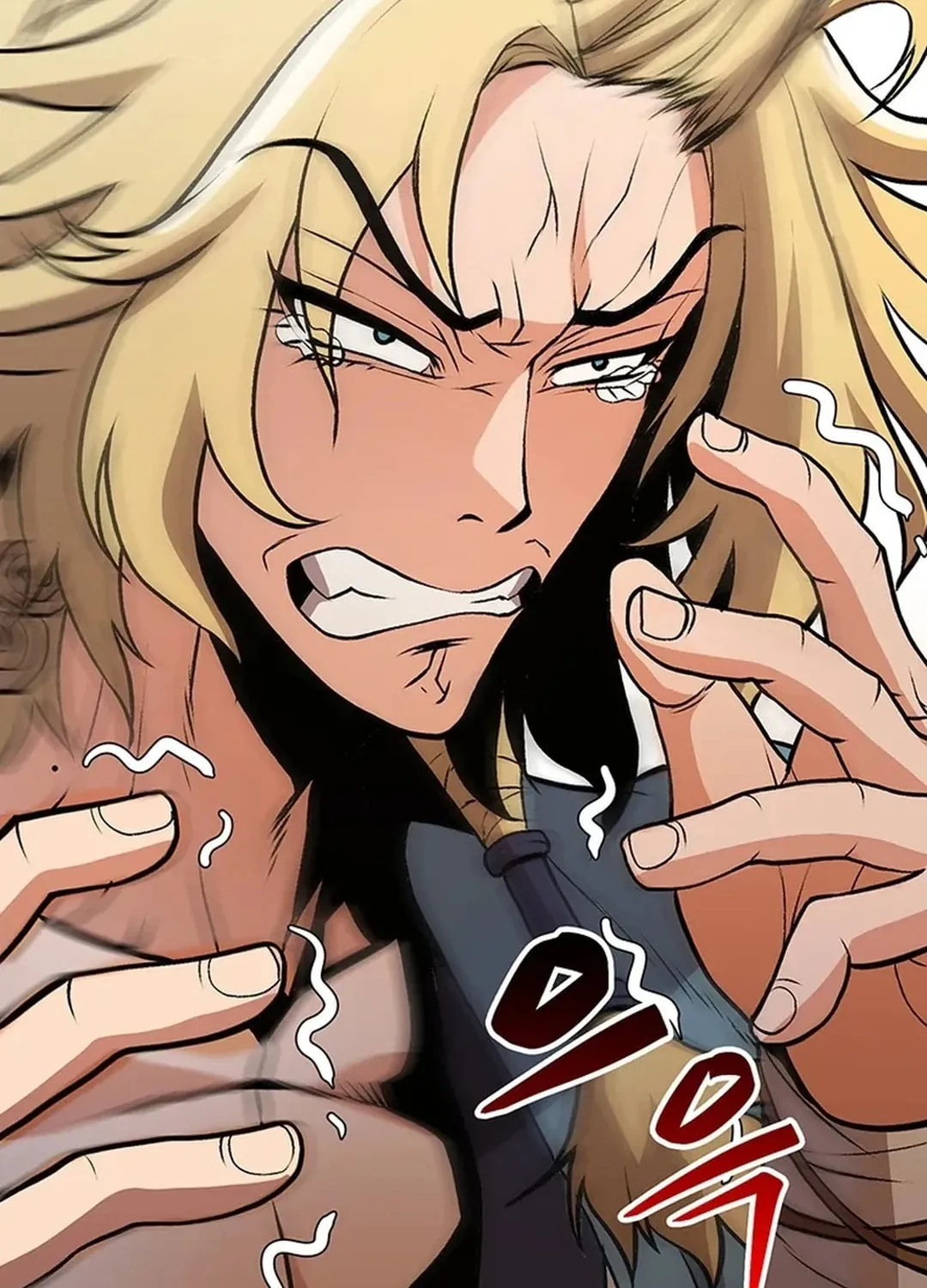 Read Murim Salon chapter 11 image 115 on Lezhin