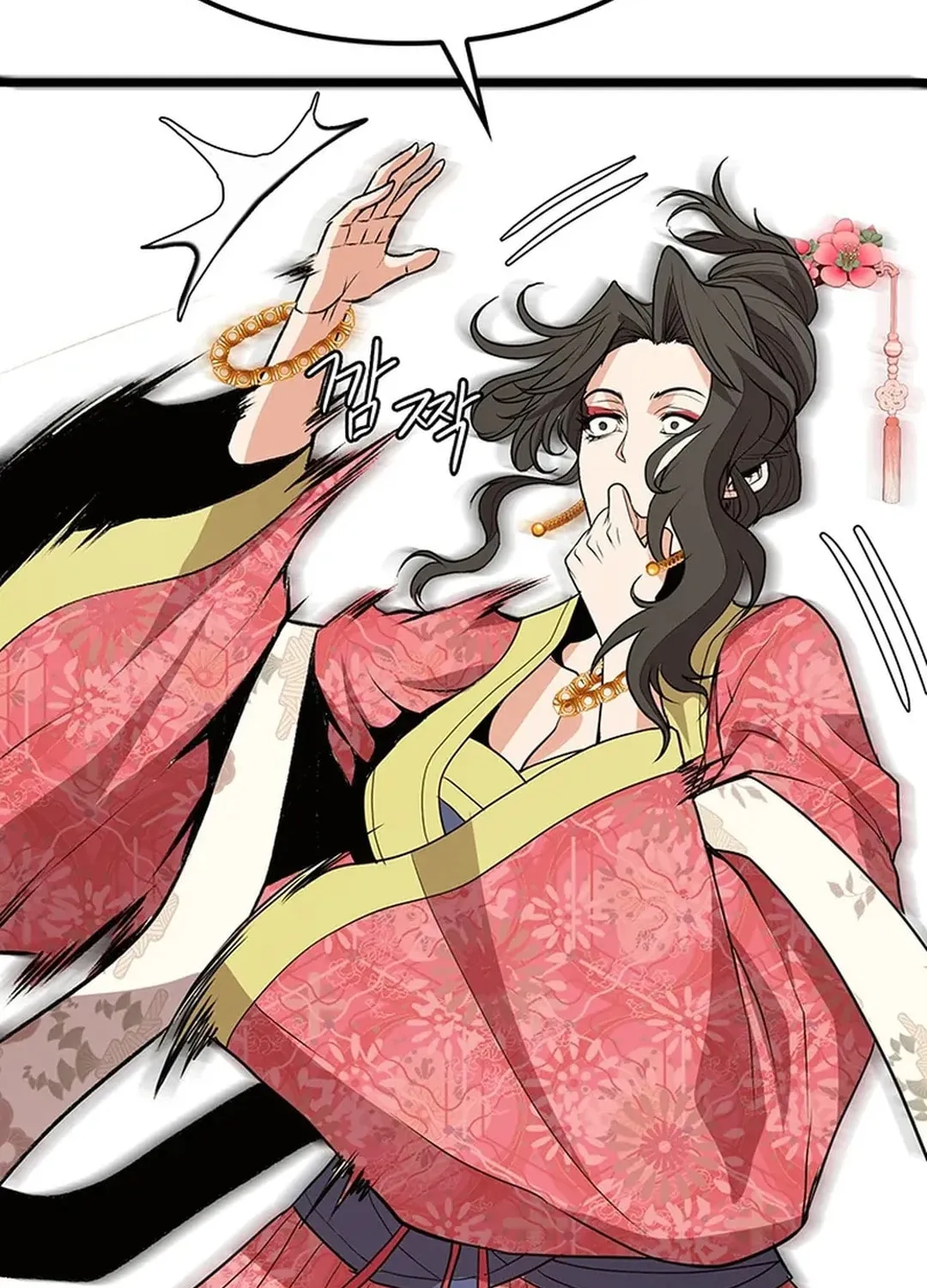 Read Murim Salon chapter 11 image 123 on Lezhin