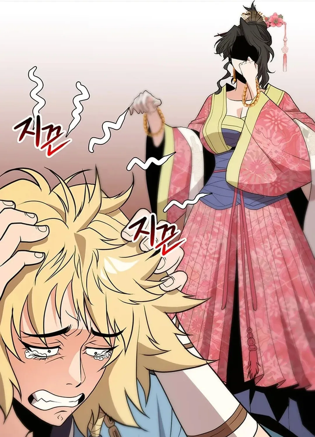 Read Murim Salon chapter 11 image 126 on Lezhin