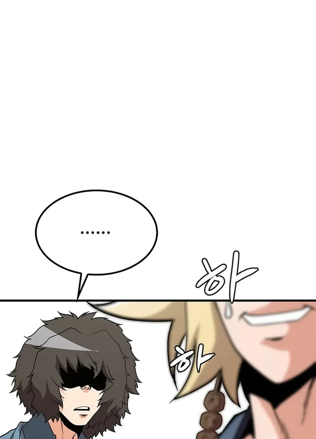 Read Murim Salon chapter 11 image 133 on Lezhin