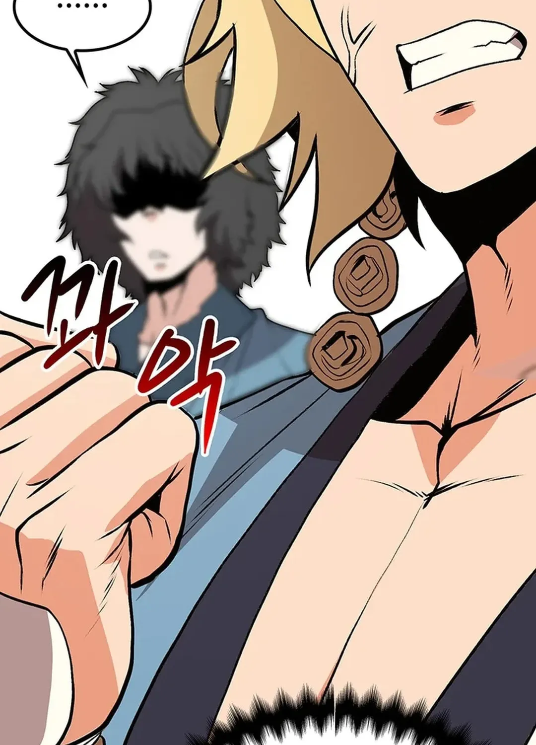 Read Murim Salon chapter 11 image 141 on Lezhin