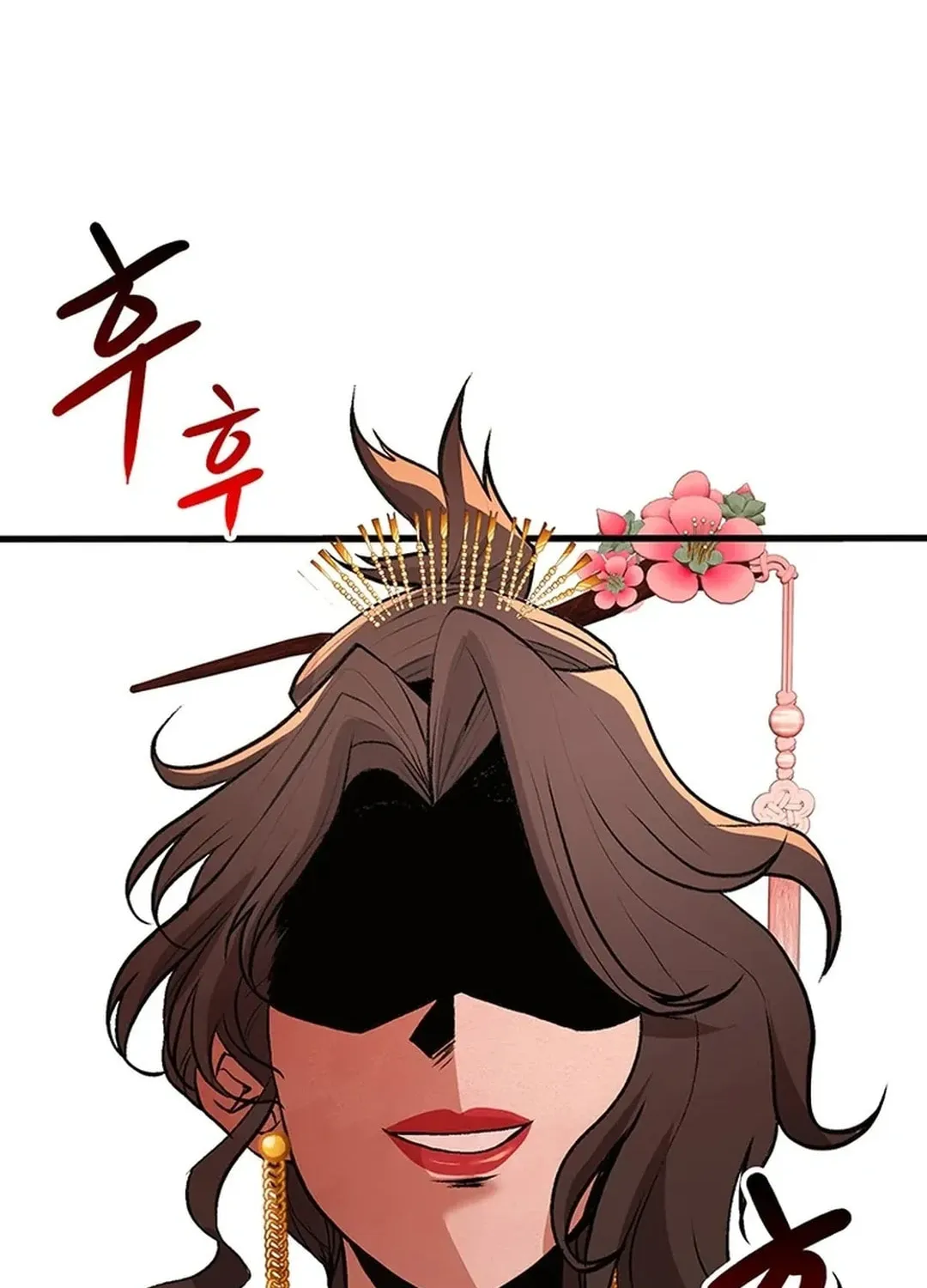 Read Murim Salon chapter 11 image 148 on Lezhin