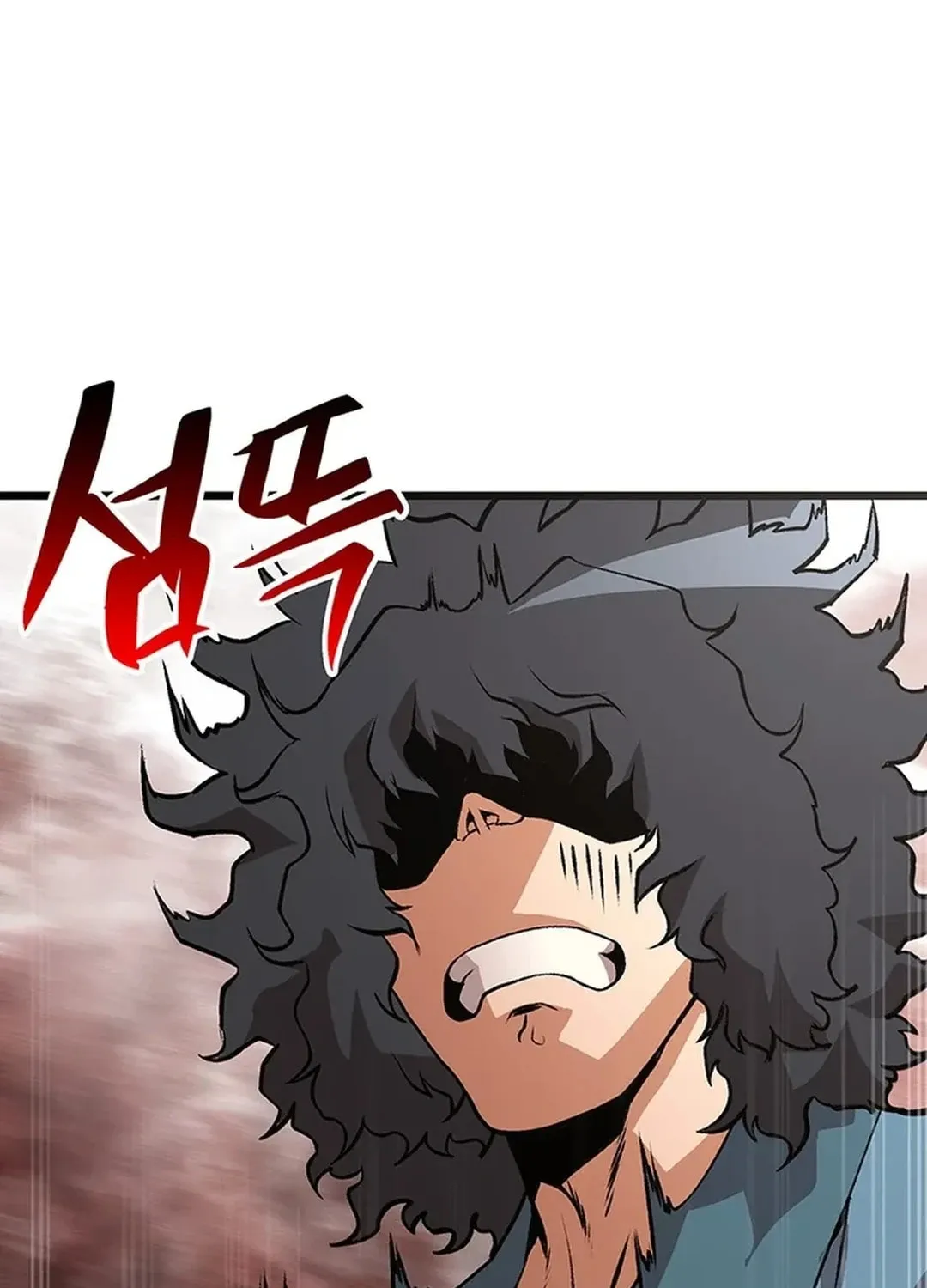 Read Murim Salon chapter 11 image 151 on Lezhin