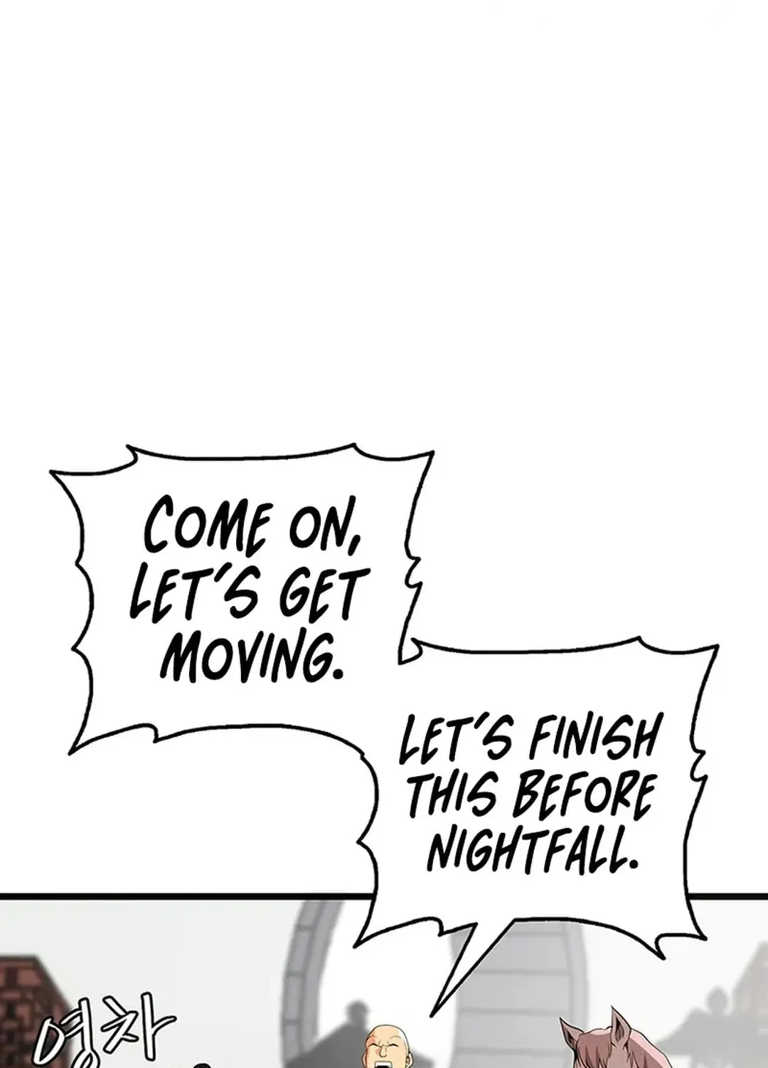 Read Murim Salon chapter 11 image 16 on Lezhin