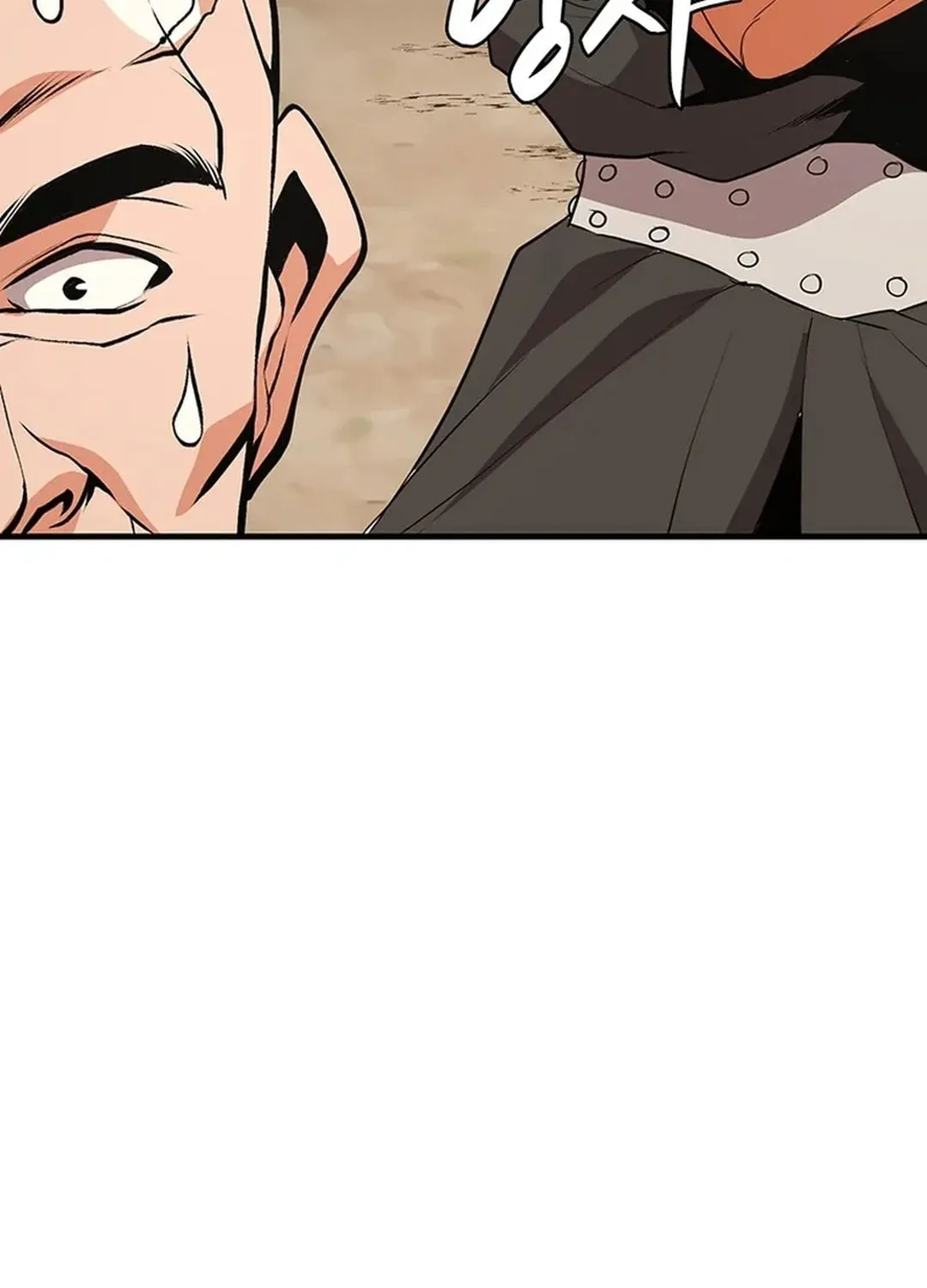 Read Murim Salon chapter 11 image 18 on Lezhin