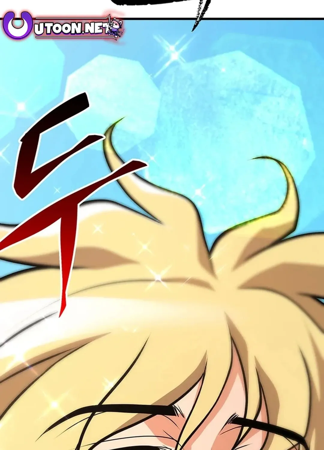 Read Murim Salon chapter 11 image 2 on Lezhin