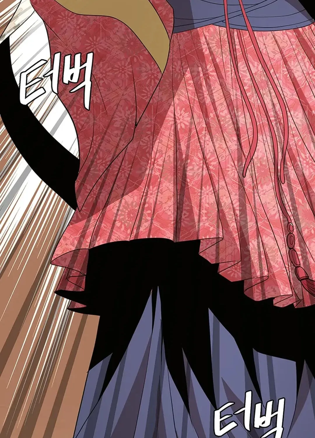 Read Murim Salon chapter 11 image 30 on Lezhin