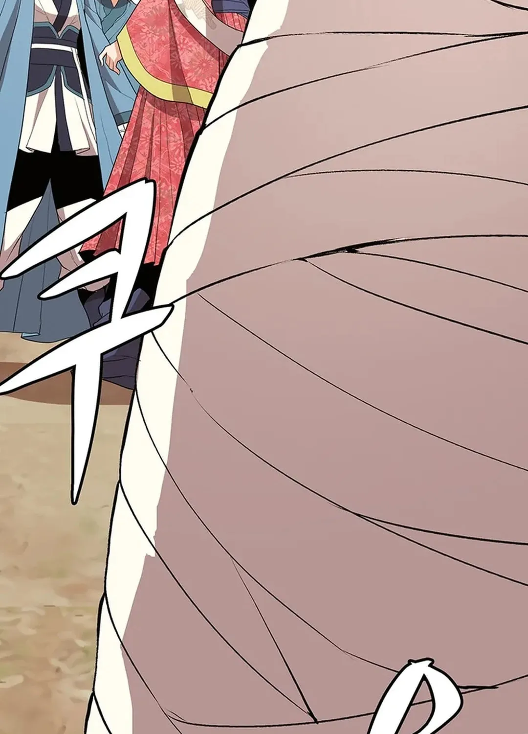 Read Murim Salon chapter 11 image 40 on Lezhin