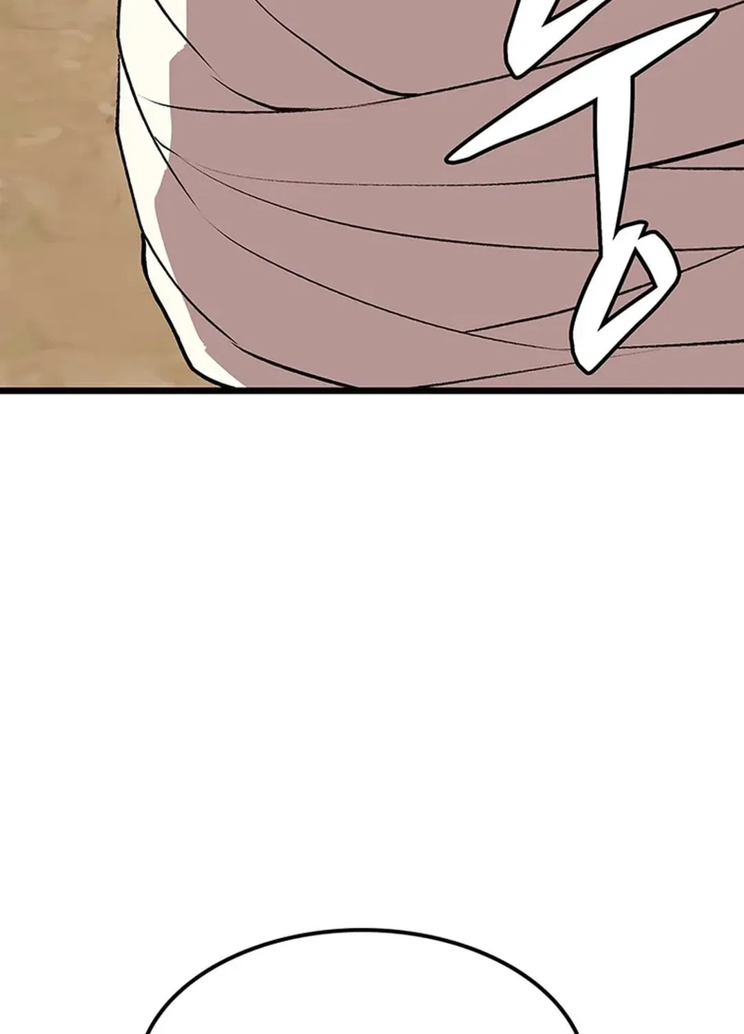 Read Murim Salon chapter 11 image 41 on Lezhin