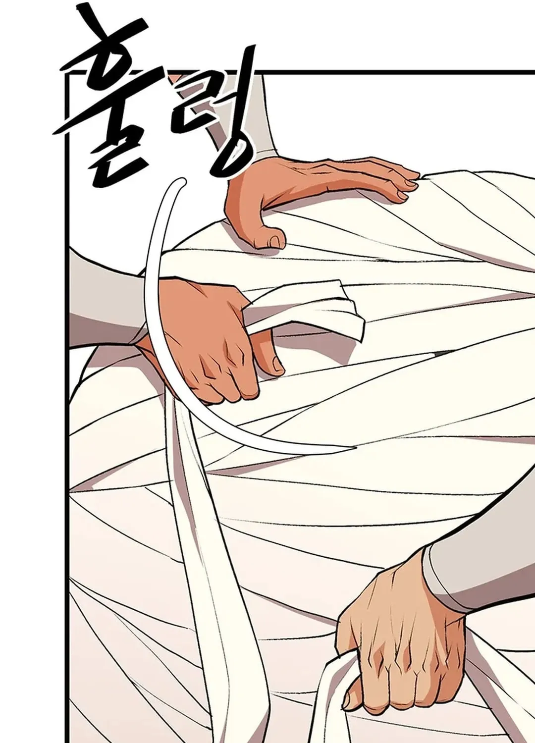 Read Murim Salon chapter 11 image 45 on Lezhin