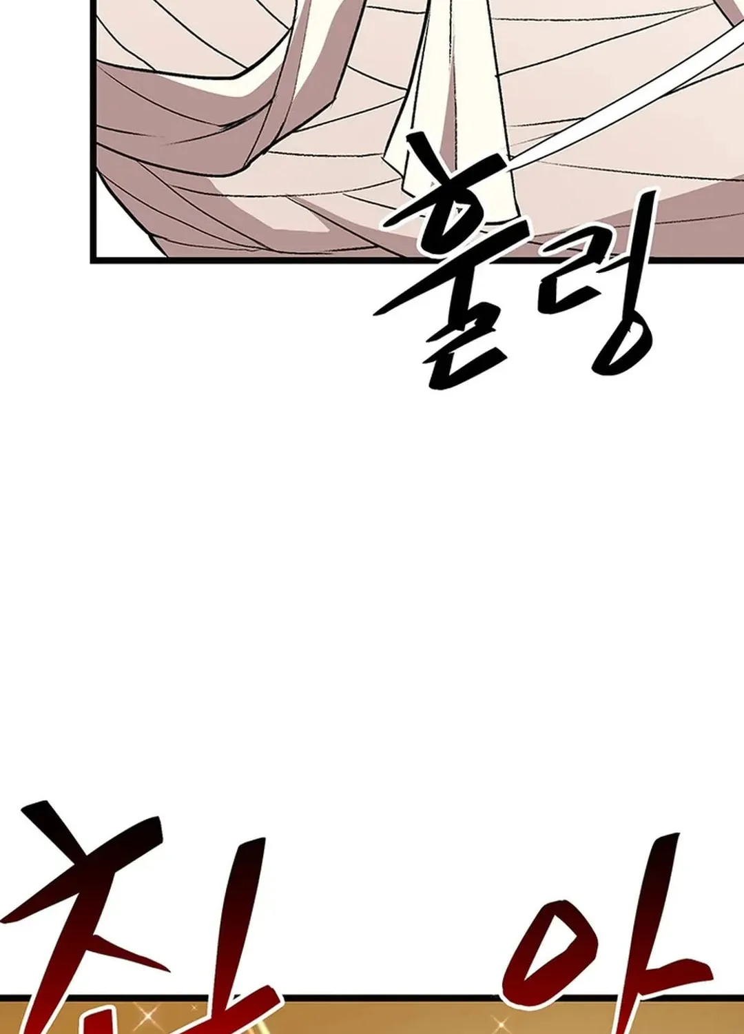 Read Murim Salon chapter 11 image 46 on Lezhin