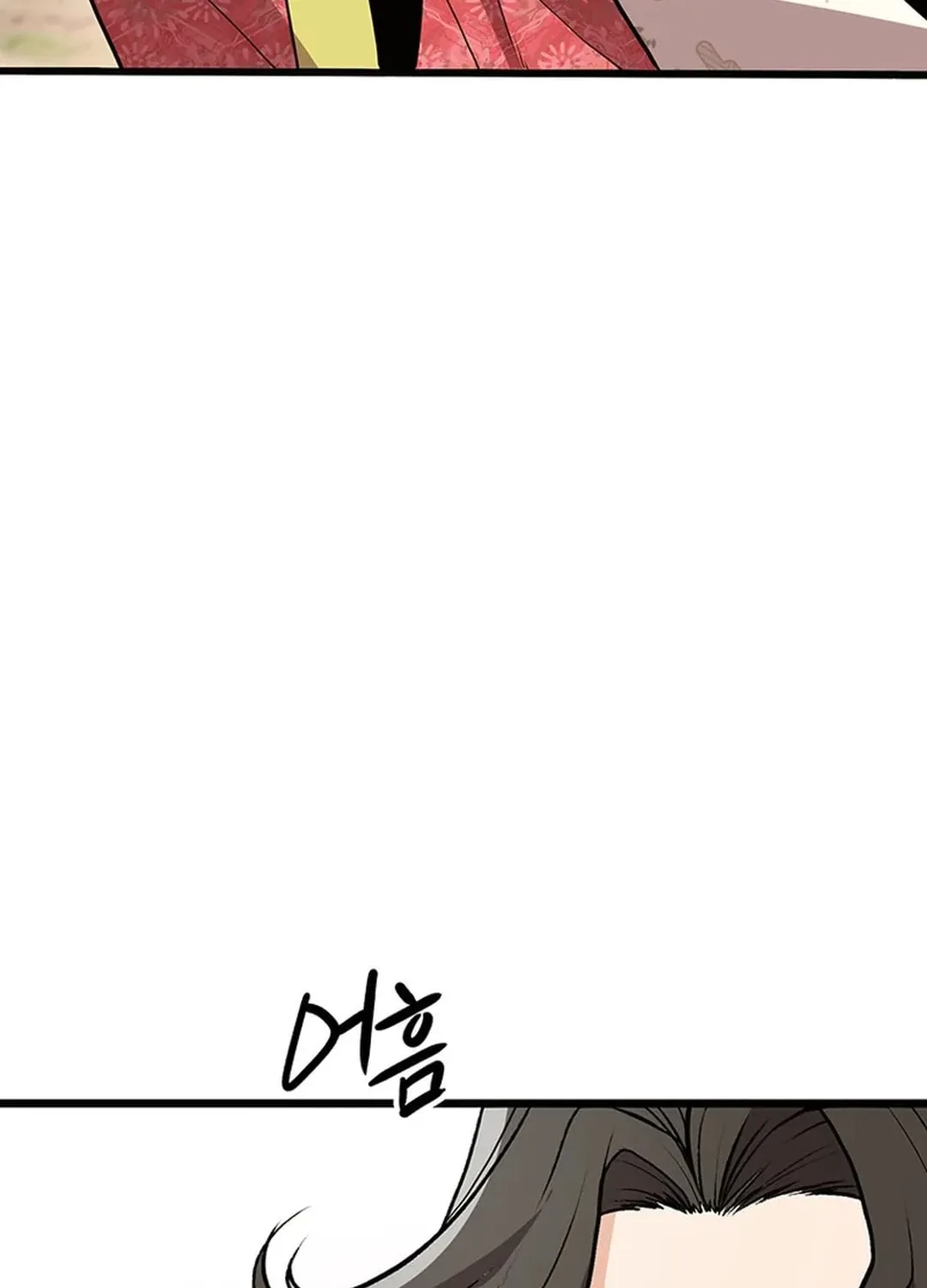 Read Murim Salon chapter 11 image 54 on Lezhin