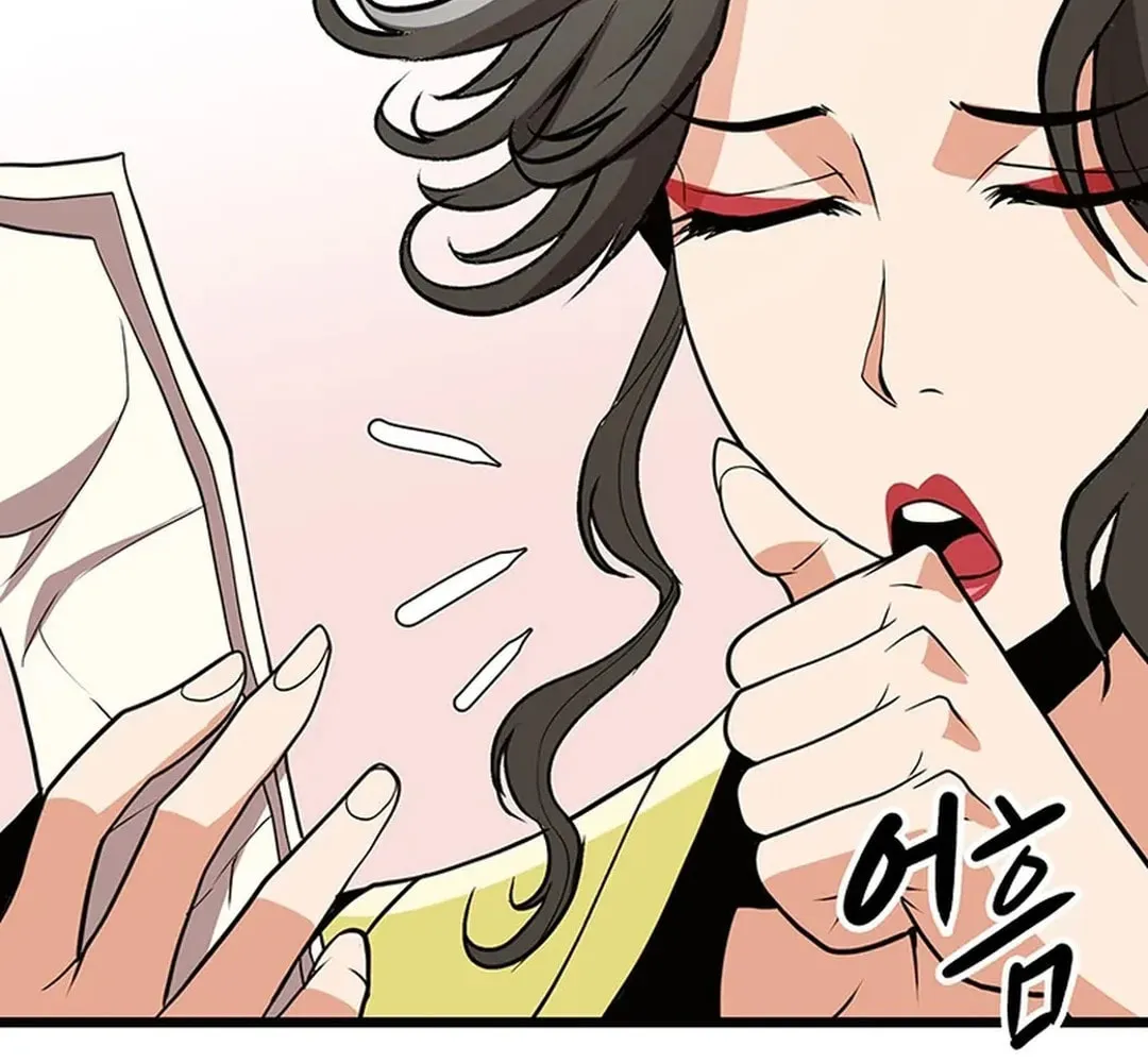 Read Murim Salon chapter 11 image 55 on Lezhin