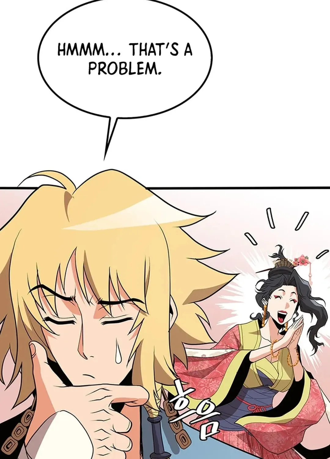 Read Murim Salon chapter 11 image 67 on Lezhin