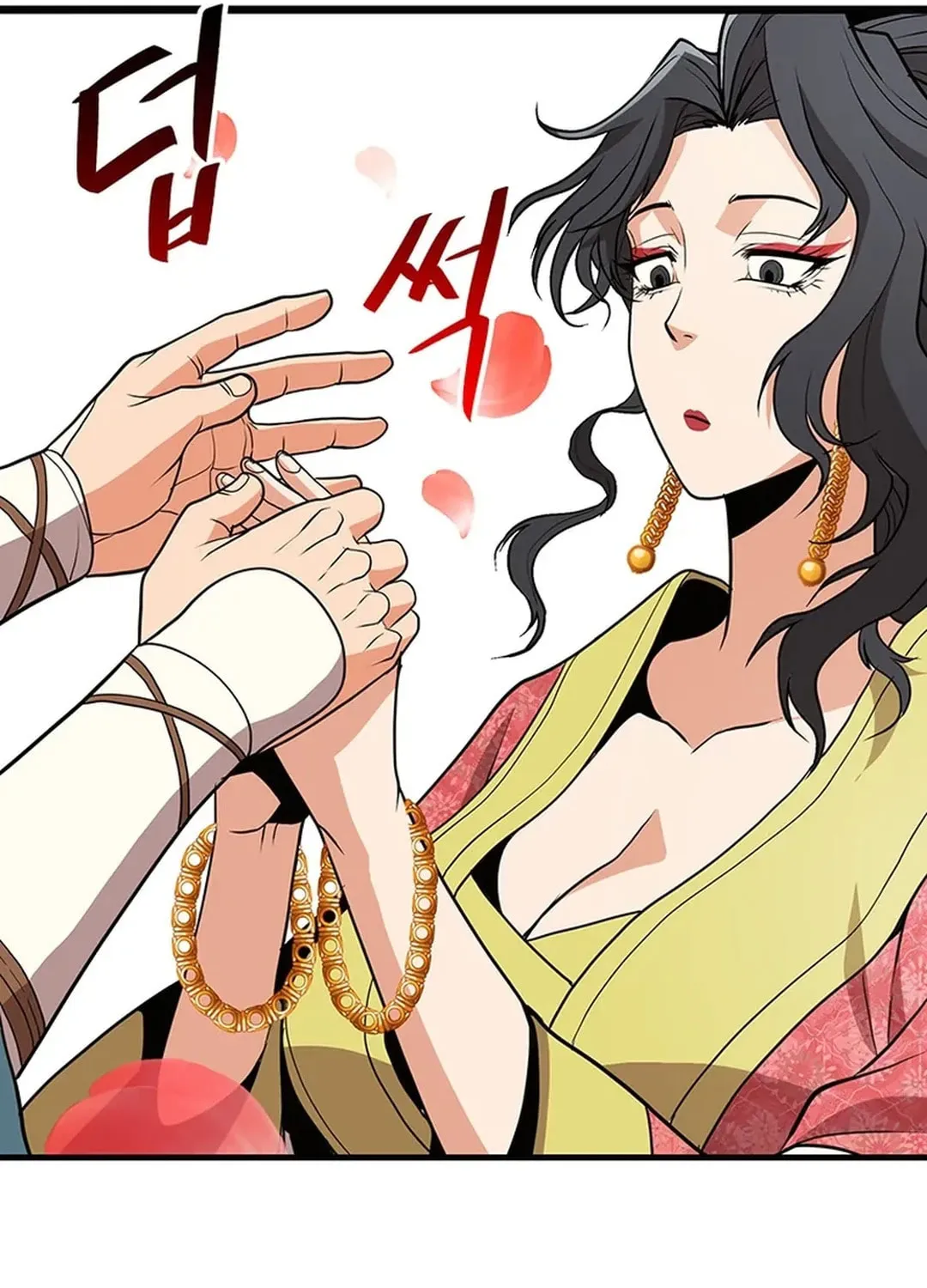 Read Murim Salon chapter 11 image 70 on Lezhin